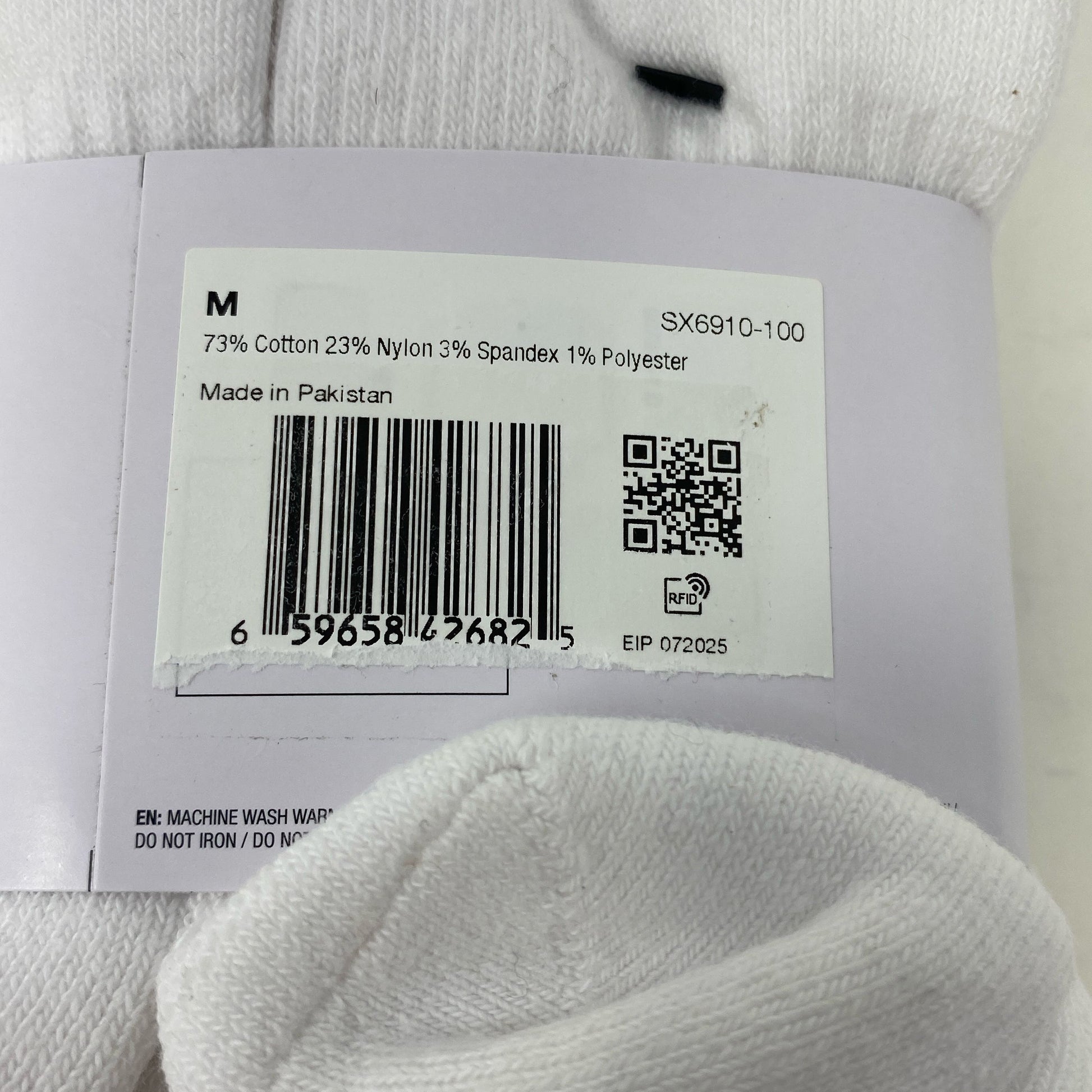 Serial #/Tag-LPNPMGU6280248