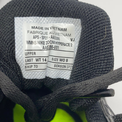 Serial #/Tag-UNT485264G45
