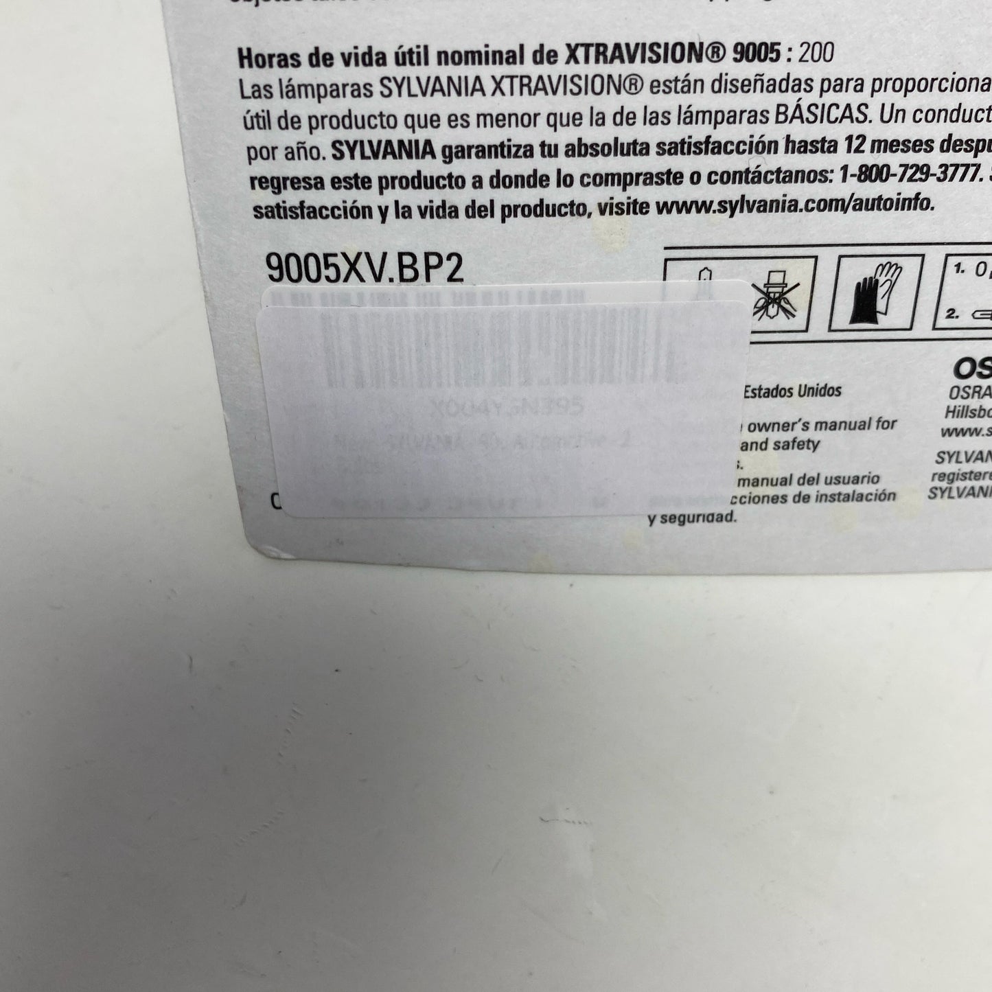 Serial #/Tag-UNT121401KN8