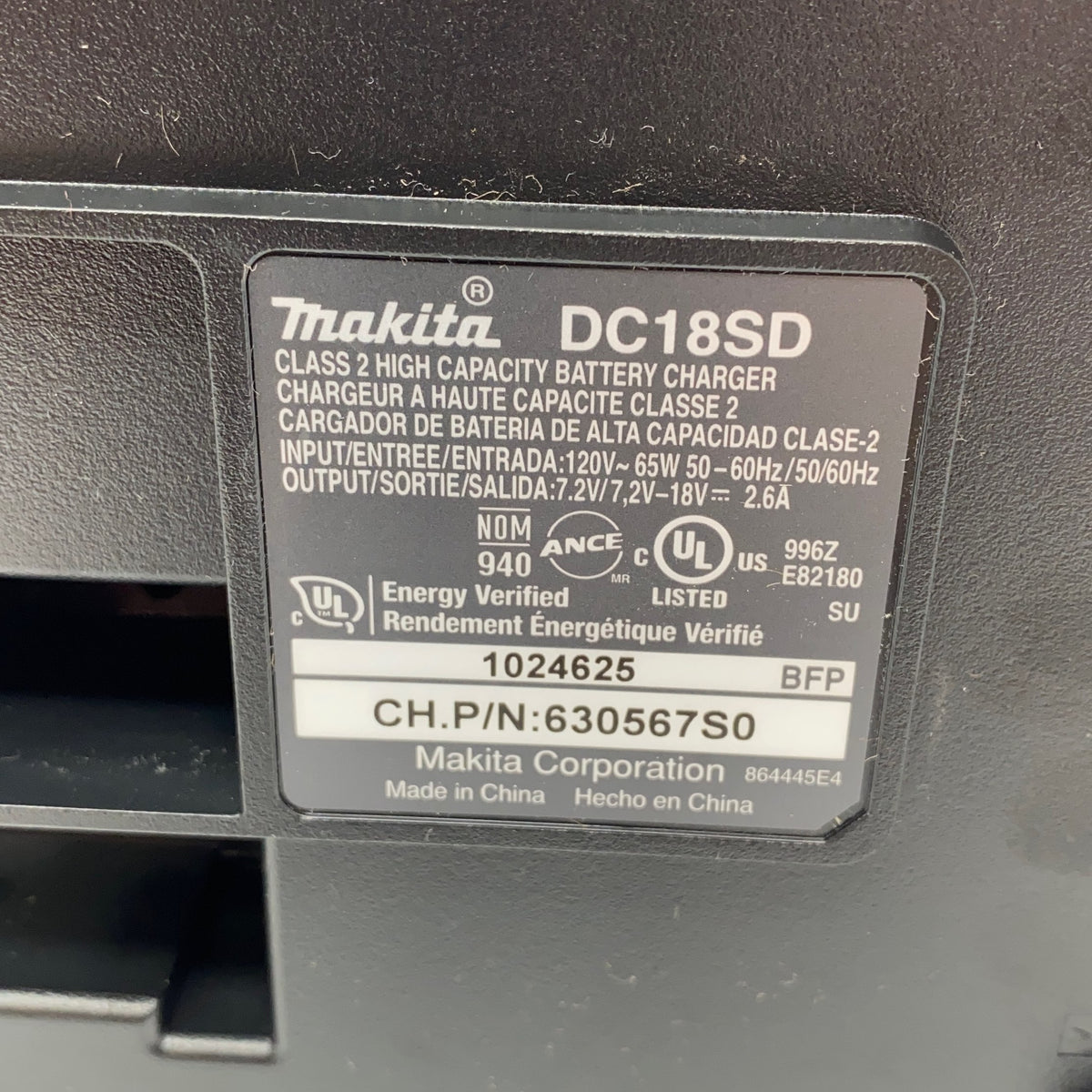 Serial #/Tag-LPNPMGK6257266