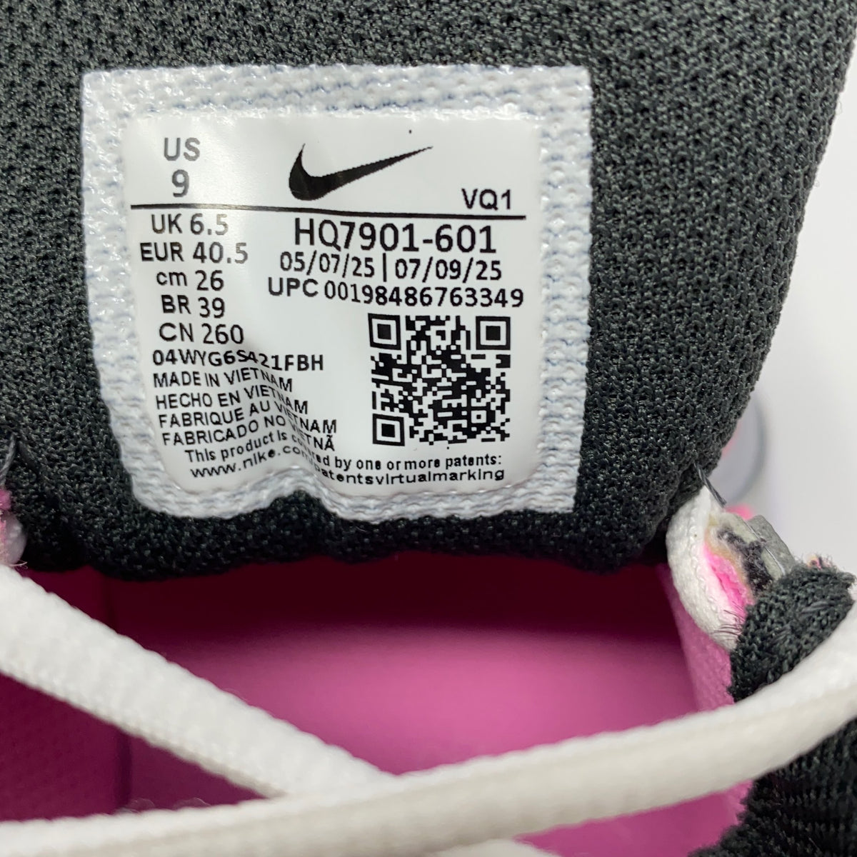 Serial #/Tag-UNT717555Q22