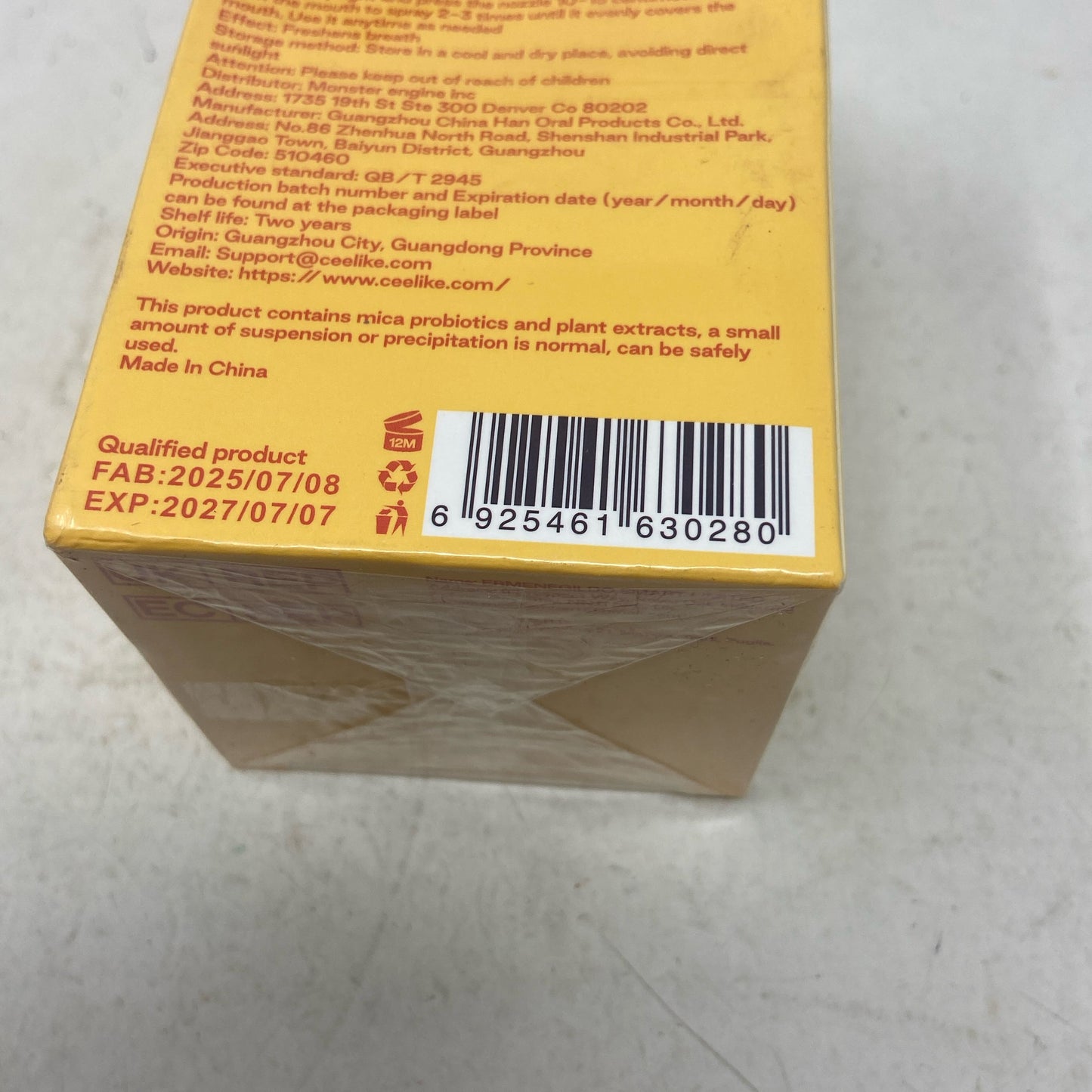 Serial #/Tag-UNT384232NCE