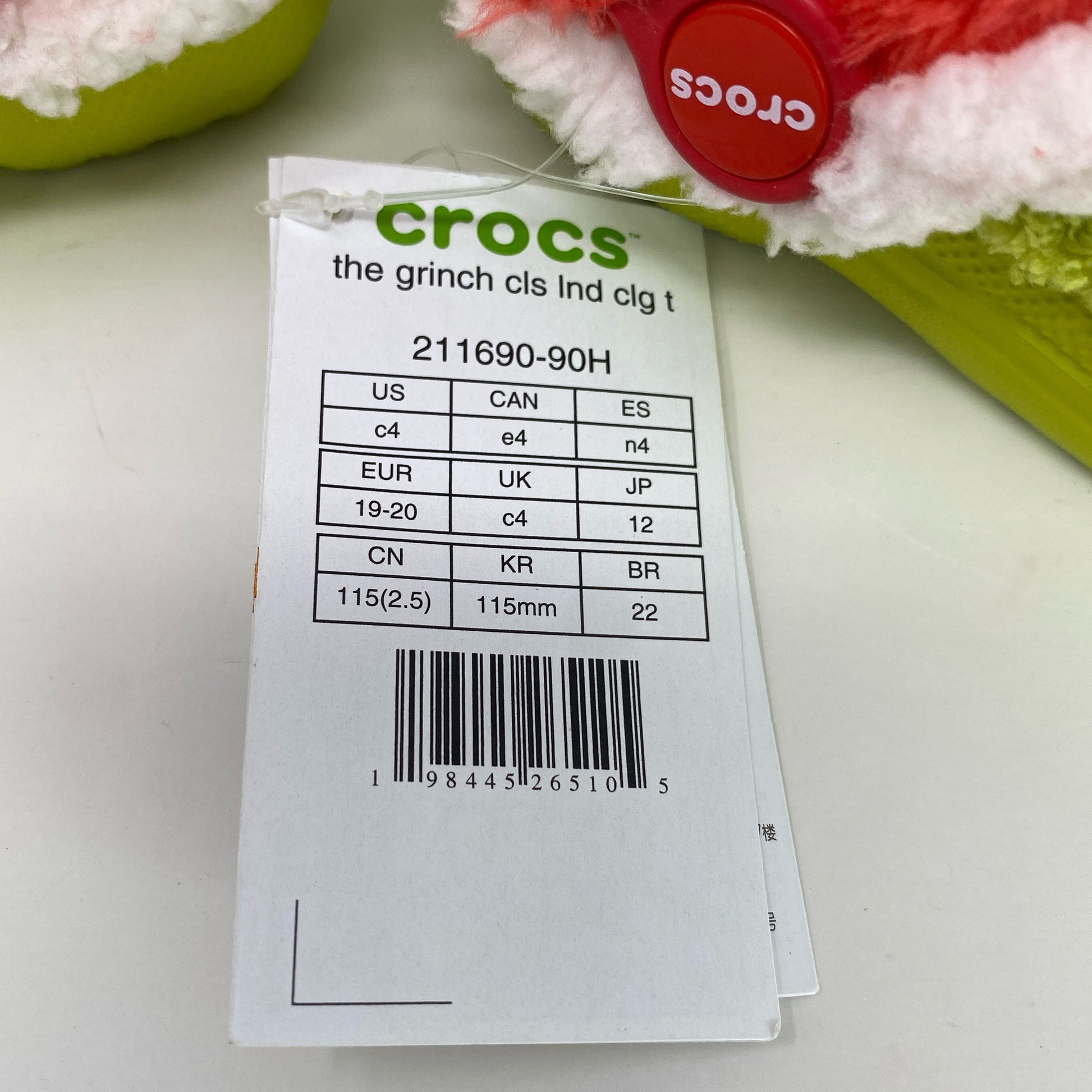 Serial #/Tag-UNT9125610R0