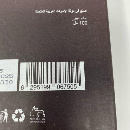 Serial #/Tag-UNT55386251A