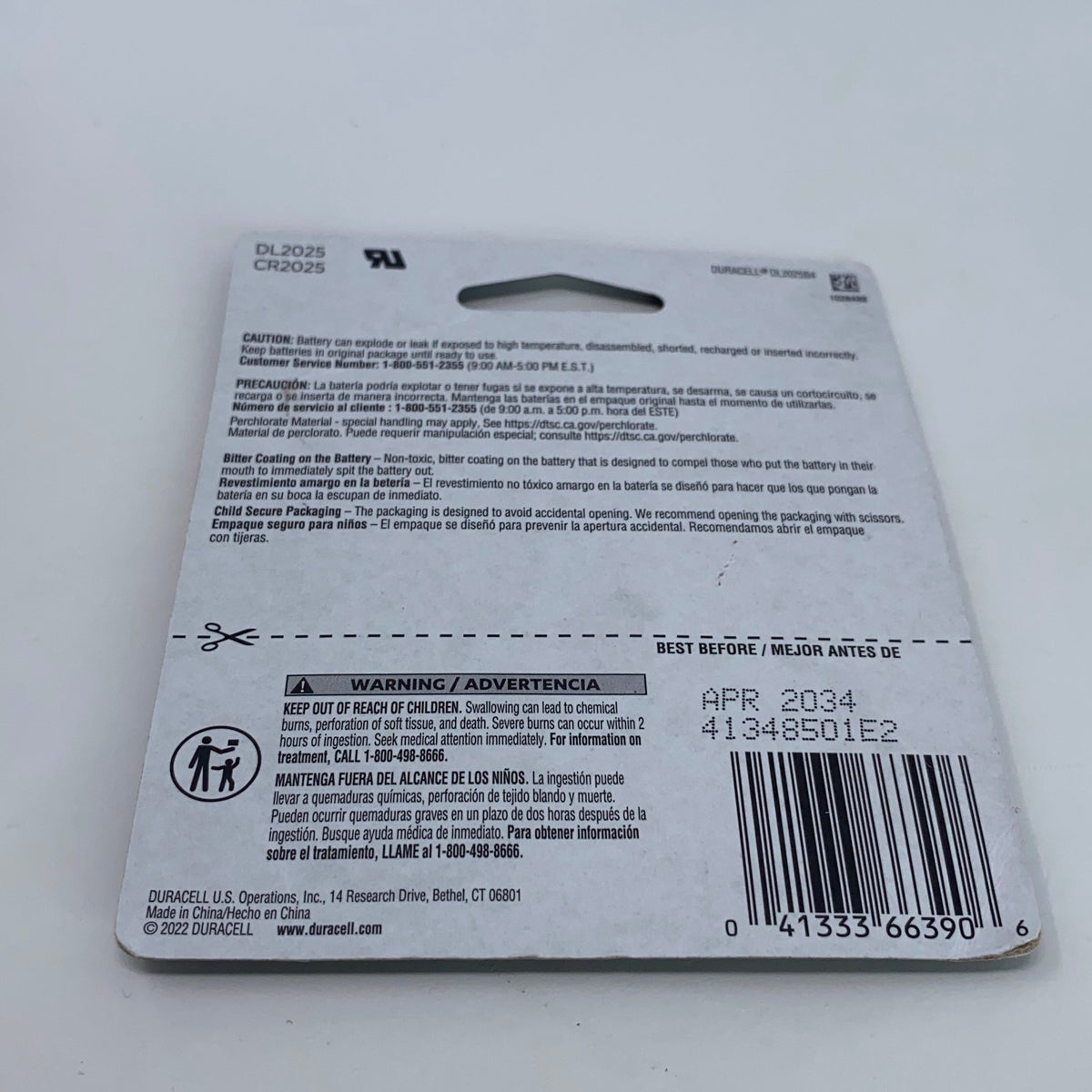 Bottom-UNT993224R1J