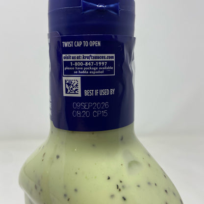 Bottom-UNT455633E7E