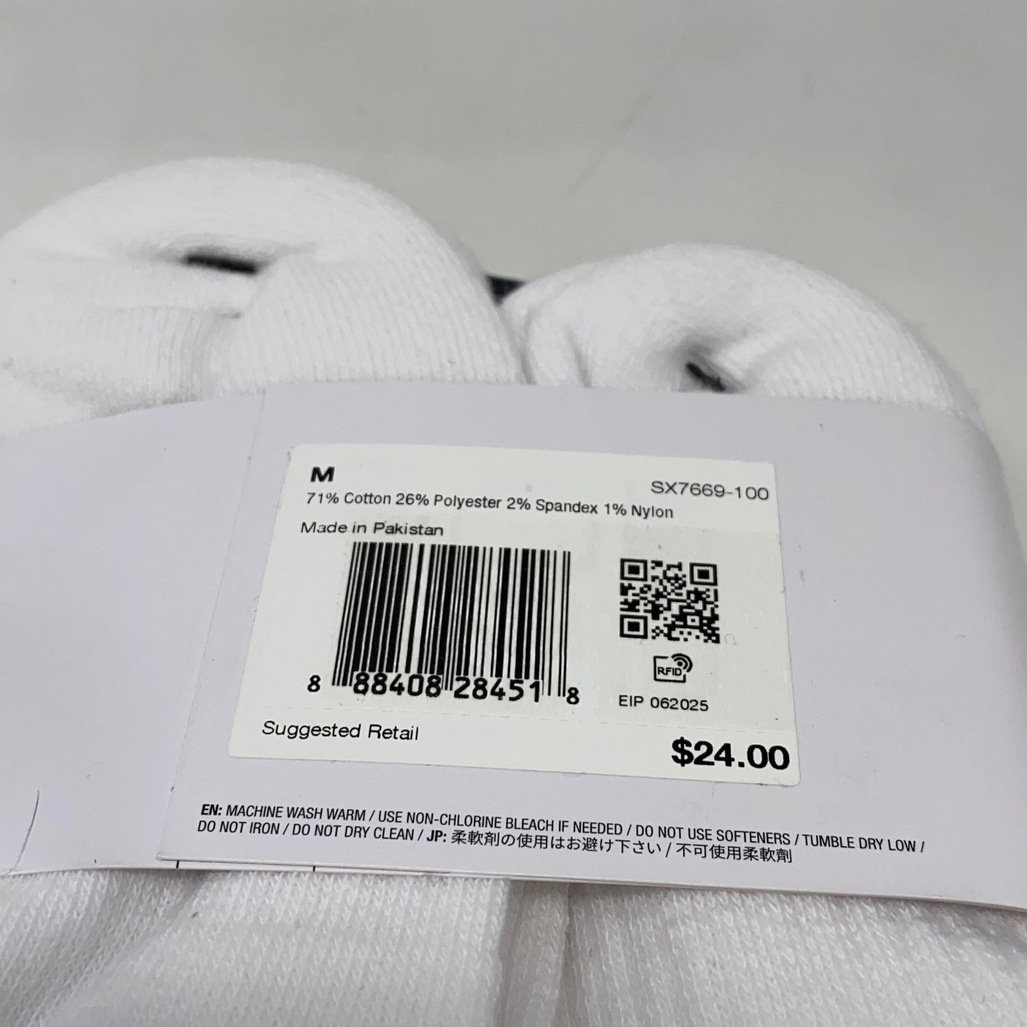 Serial #/Tag-LPNAC721464306