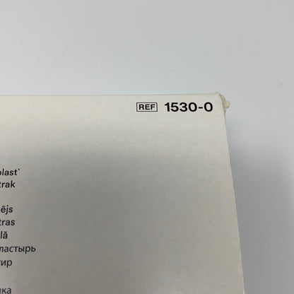 Serial #/Tag-UNT601751ELX