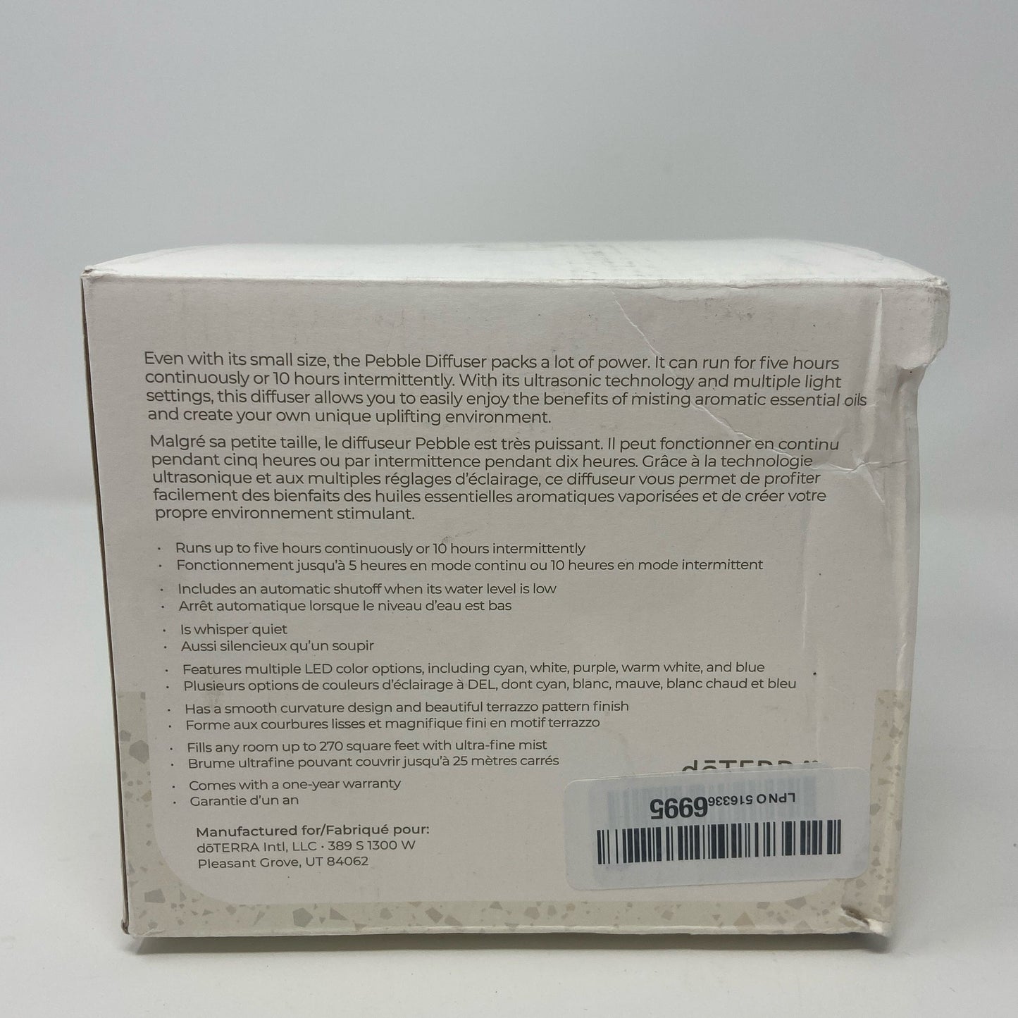 Back-LPNO516336995
