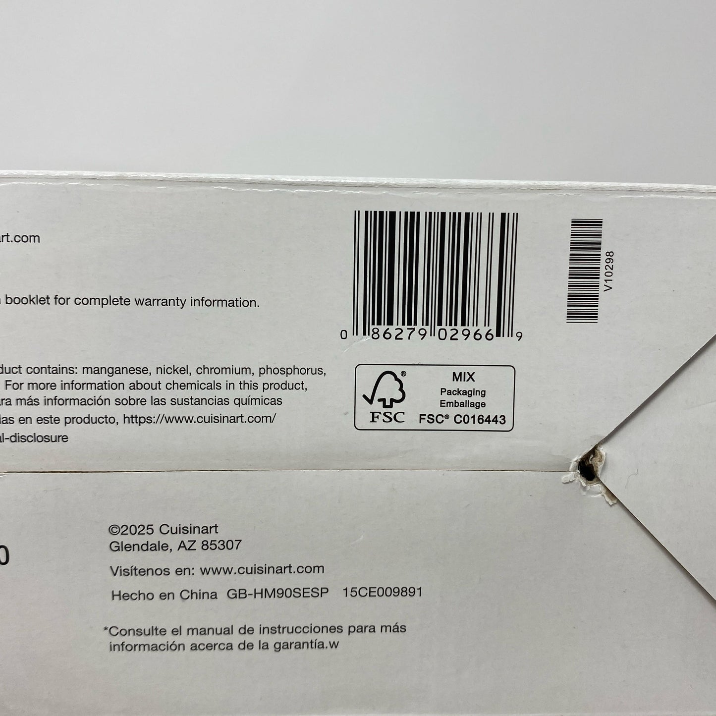 Serial #/Tag-LPNO590868936