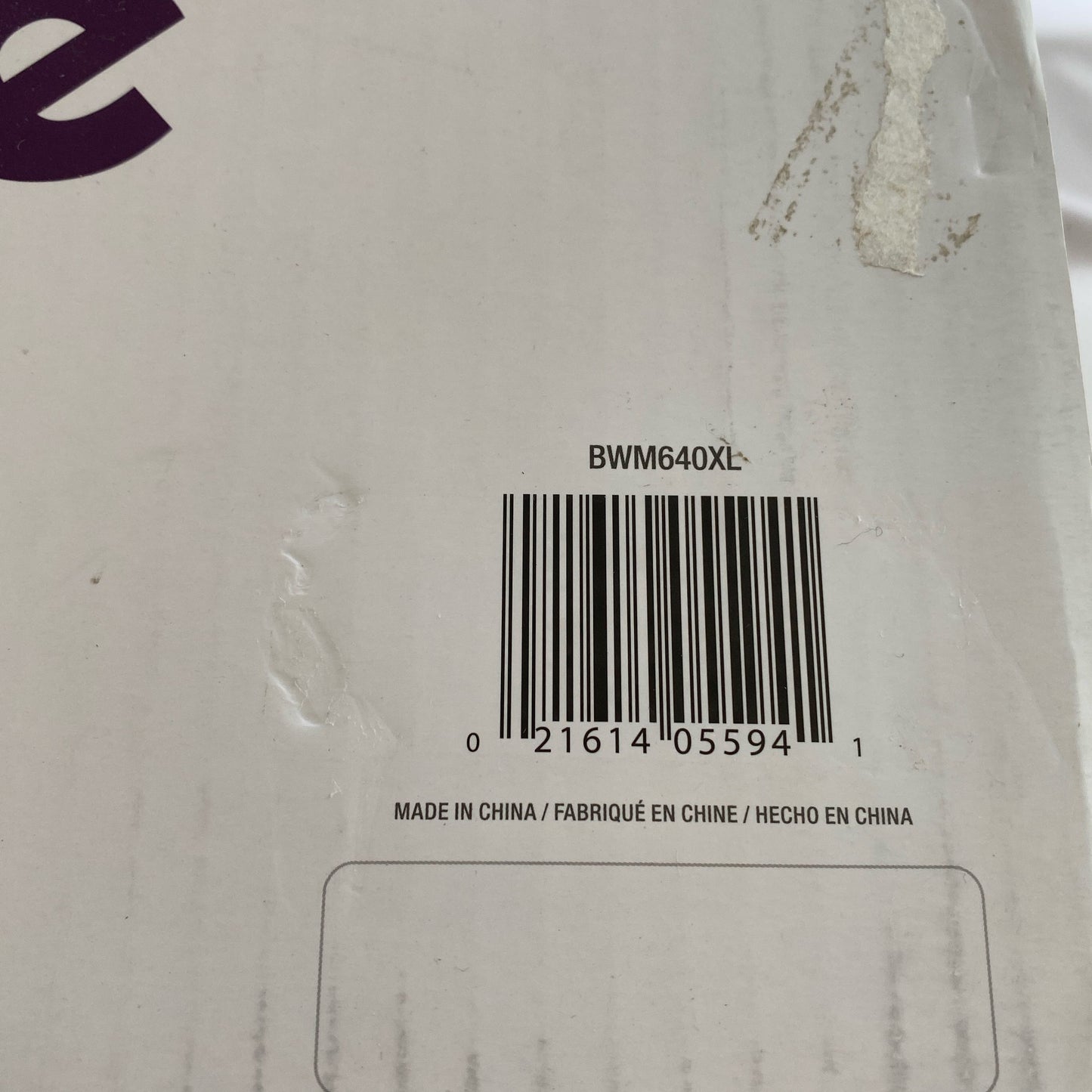 Serial #/Tag-UNT761925TEJ