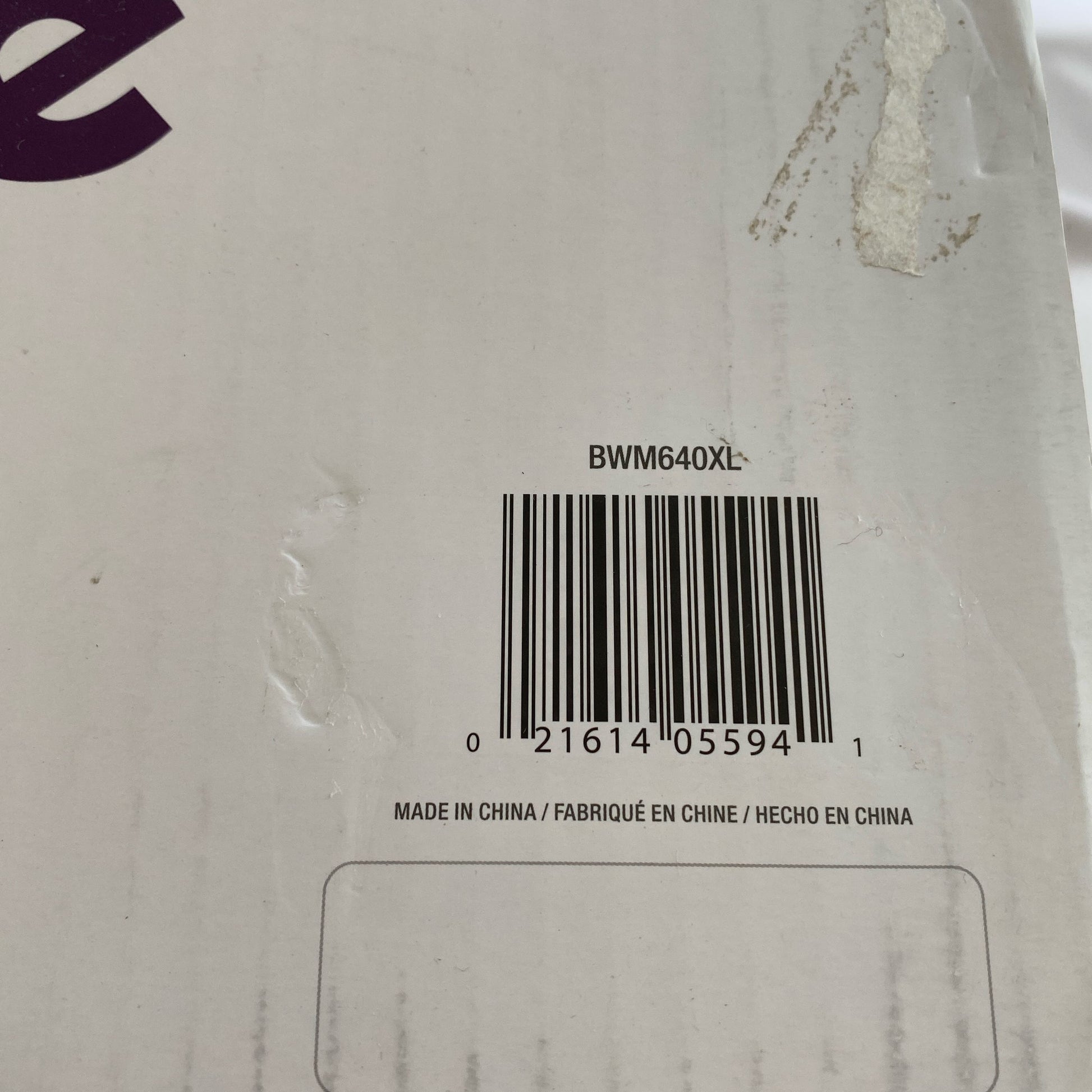 Serial #/Tag-UNT761925TEJ