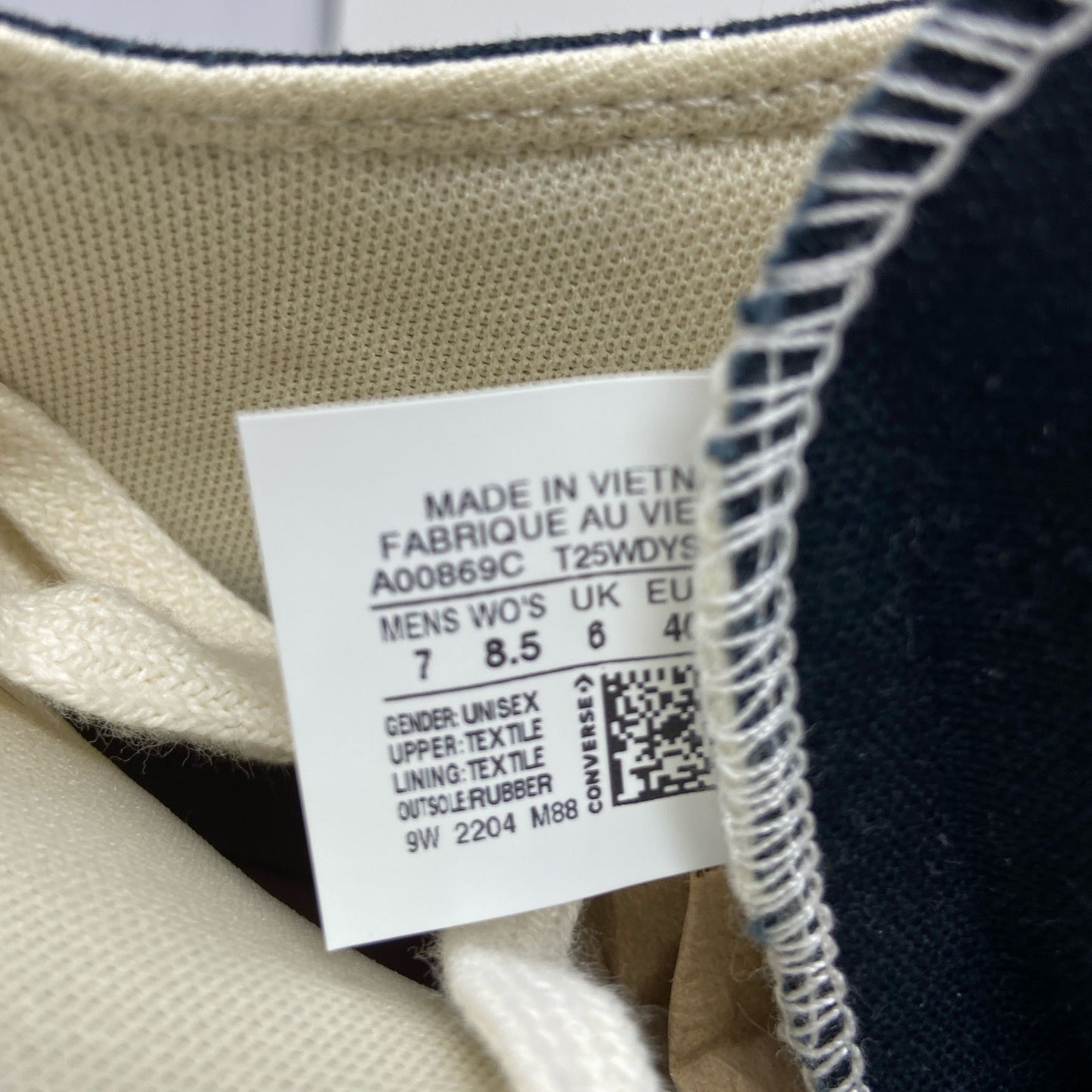 Serial #/Tag-UNT63238896M