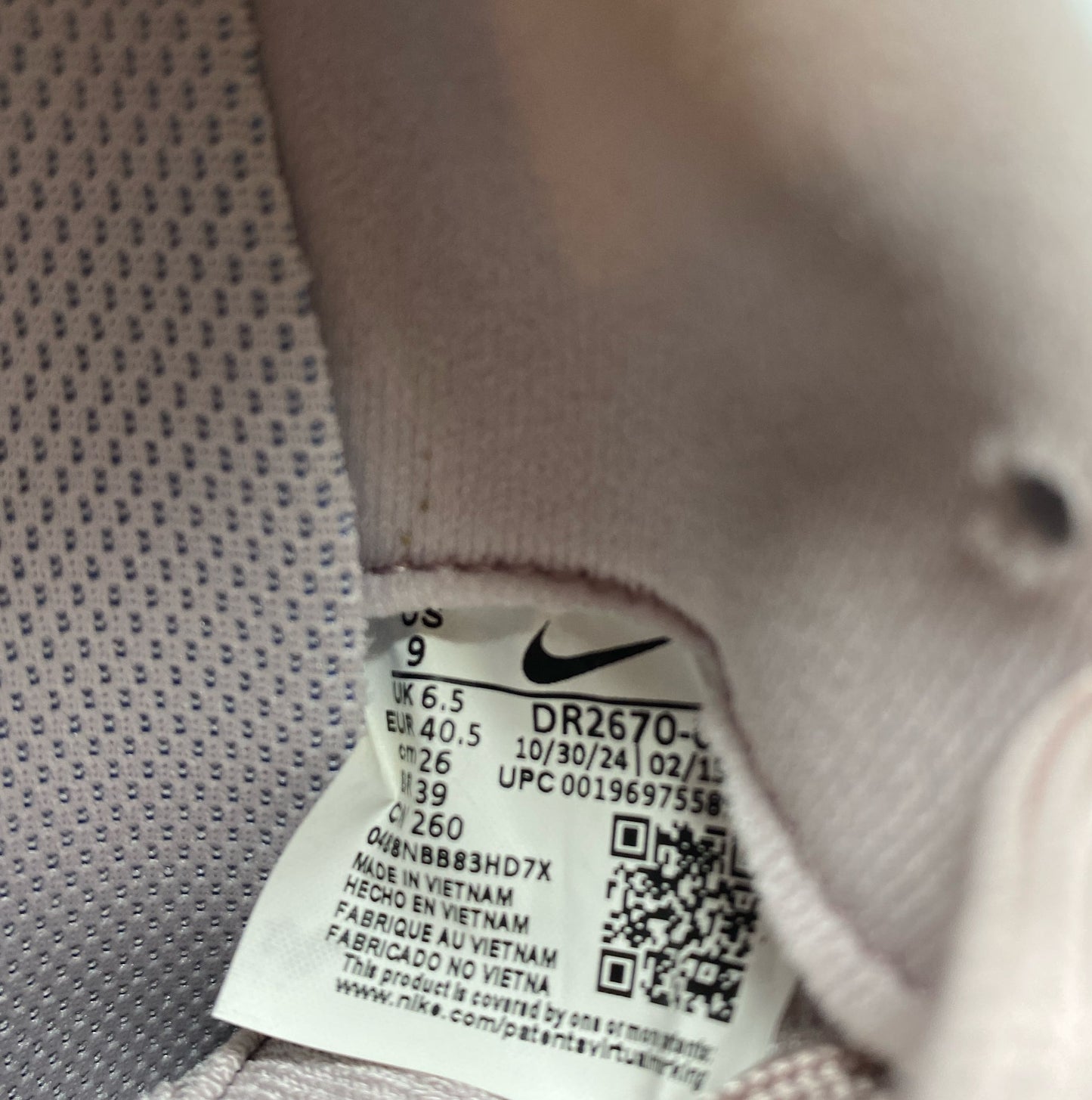 Serial #/Tag-UNT365982JHR5
