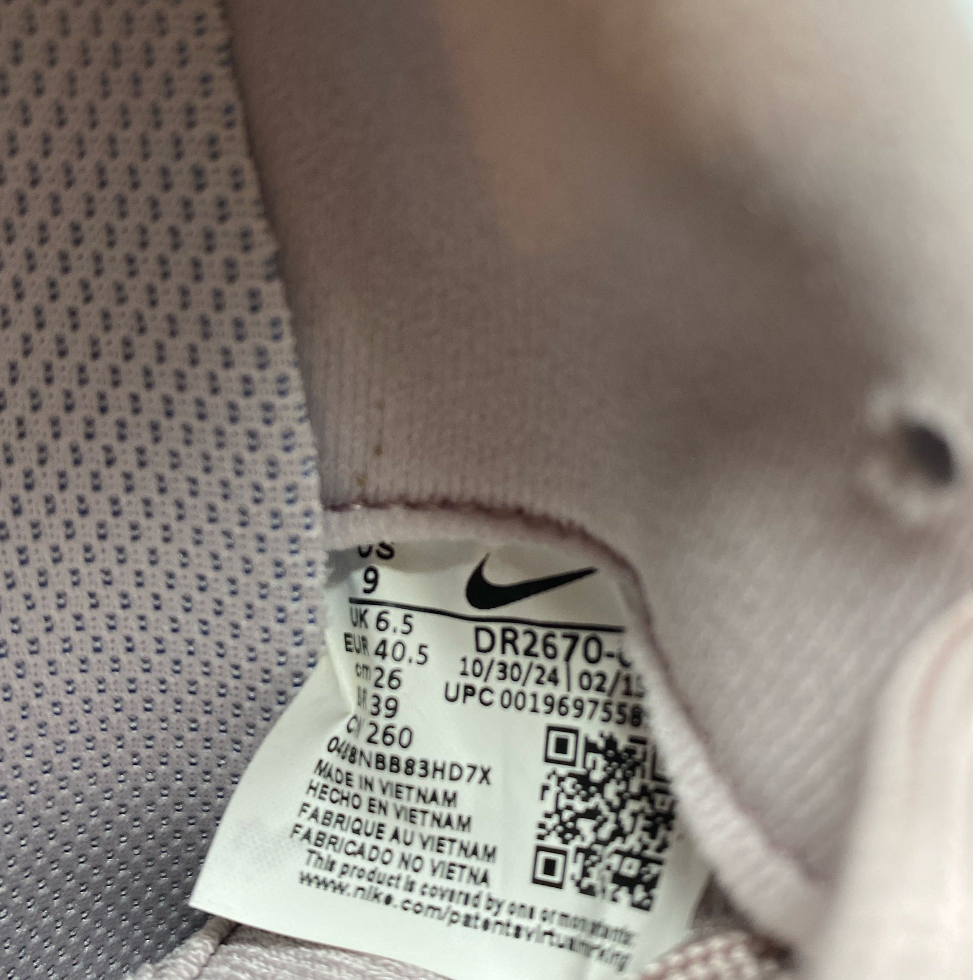 Serial #/Tag-UNT365982JHR5