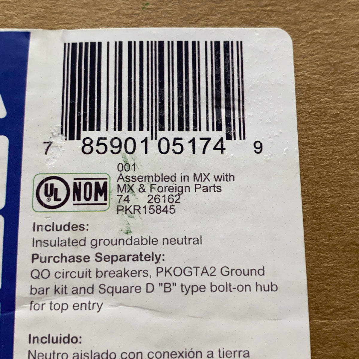 Serial #/Tag-LPNAC140004381