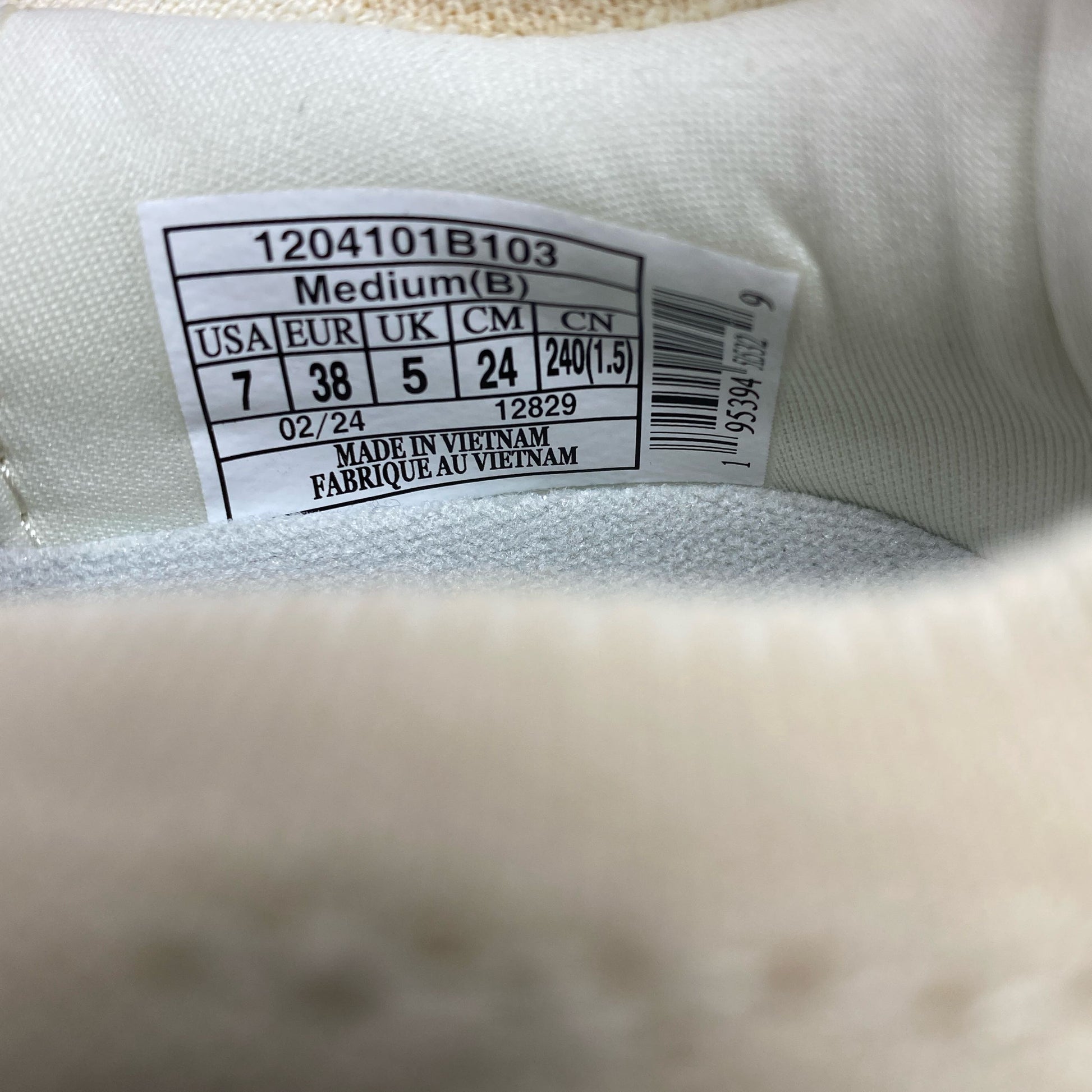 Serial #/Tag-UNT8766356W2