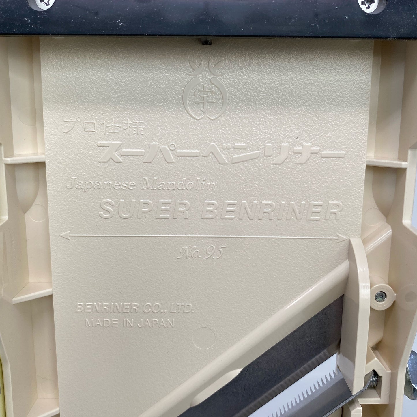 Serial #/Tag-UNT8081293S2