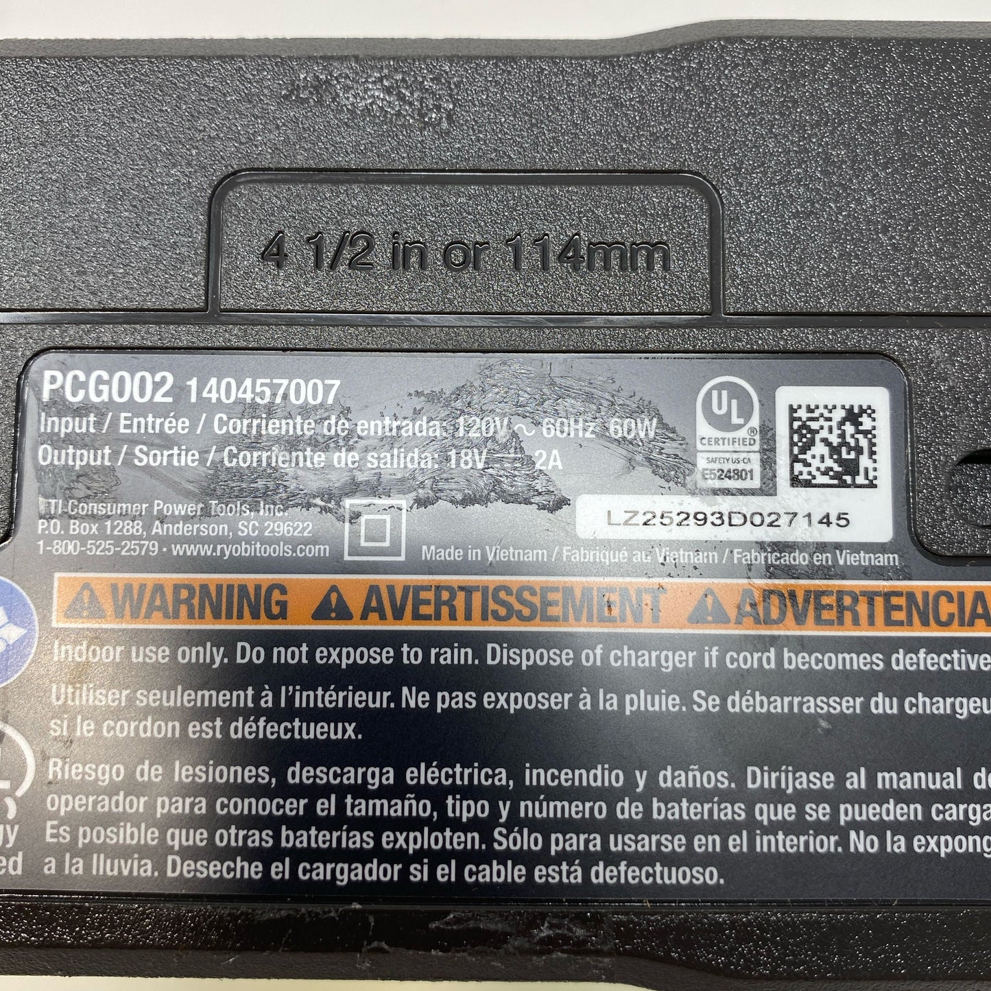 Serial #/Tag-LPNO558884675