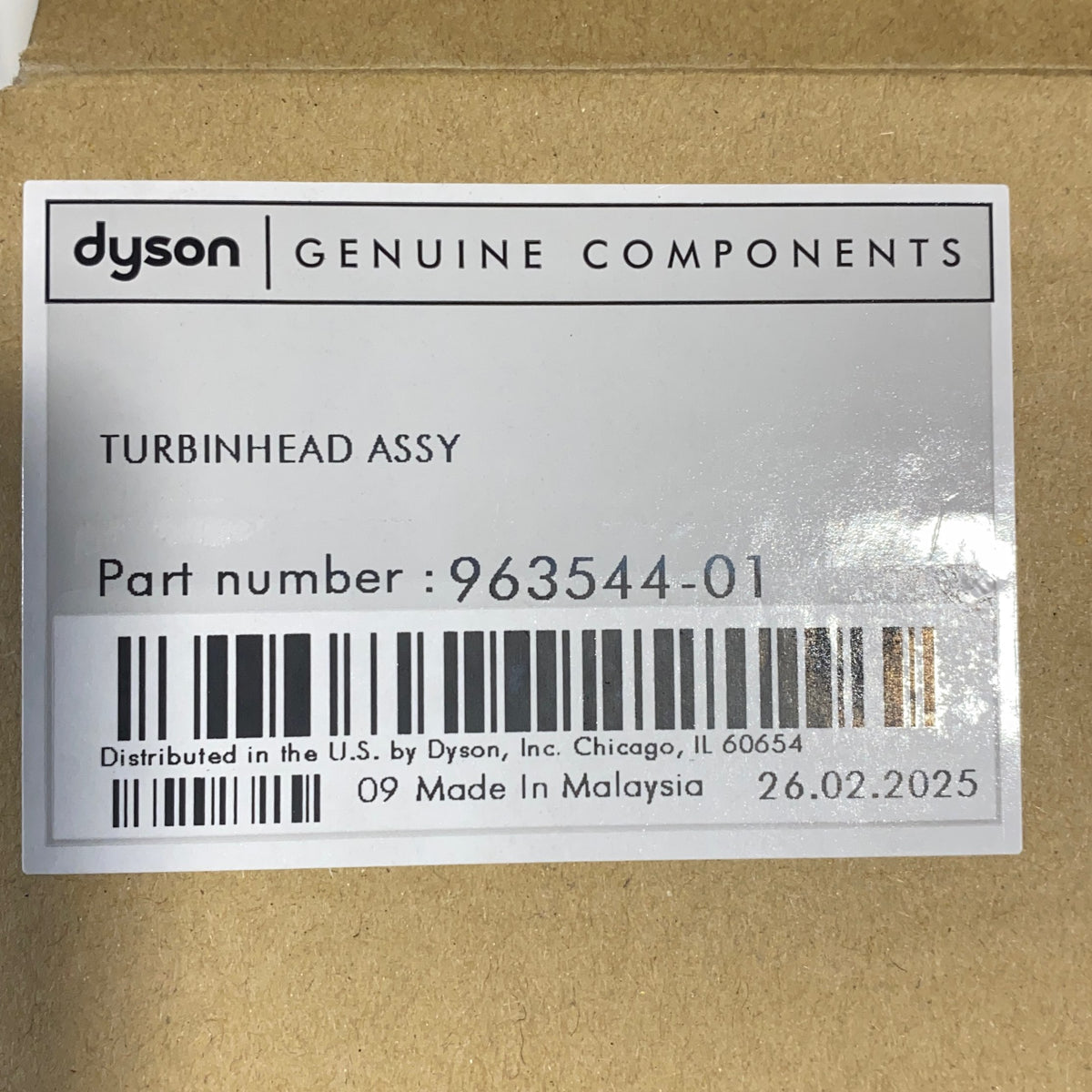 Serial #/Tag-LPNGSAH6441585