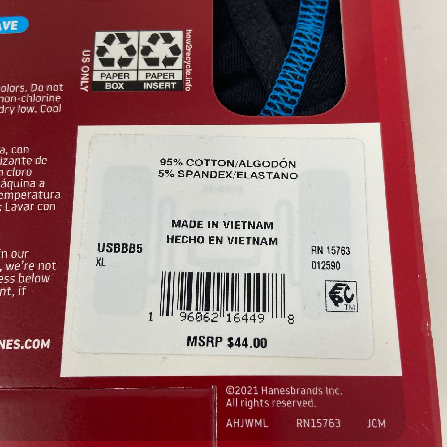 Serial #/Tag-UNT821811LGZ