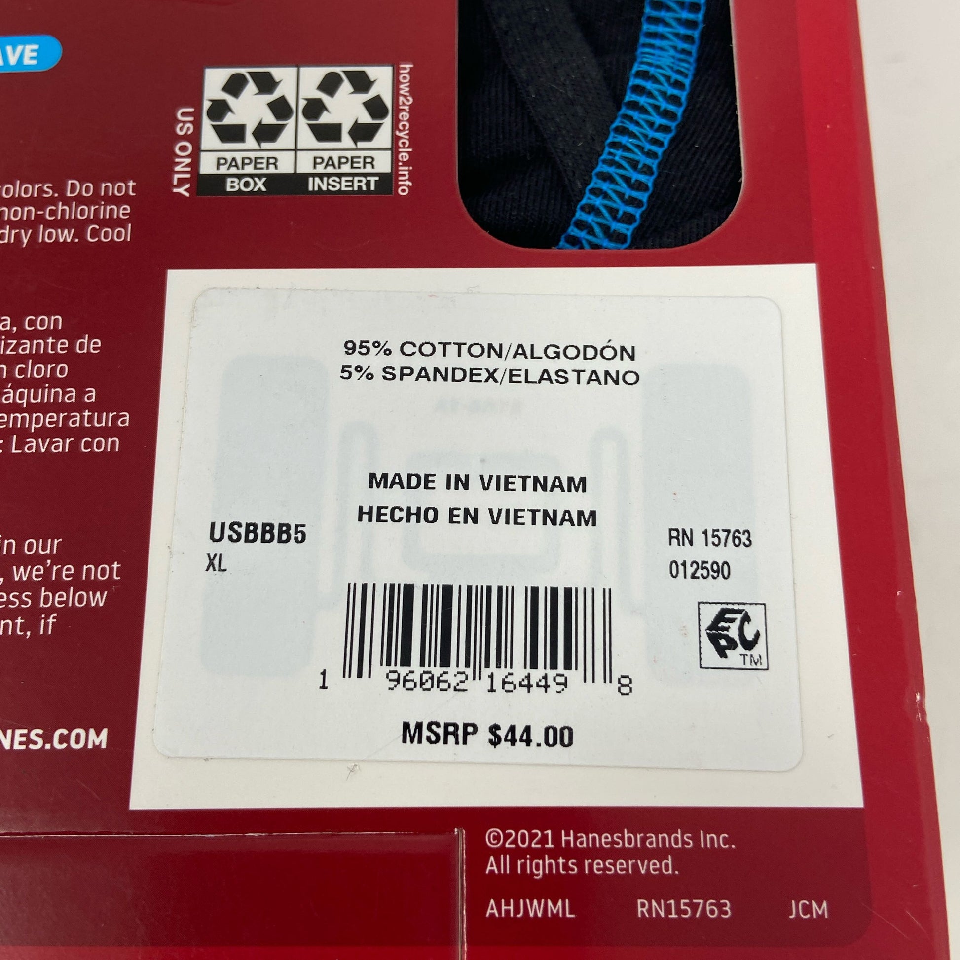 Serial #/Tag-UNT821811LGZ