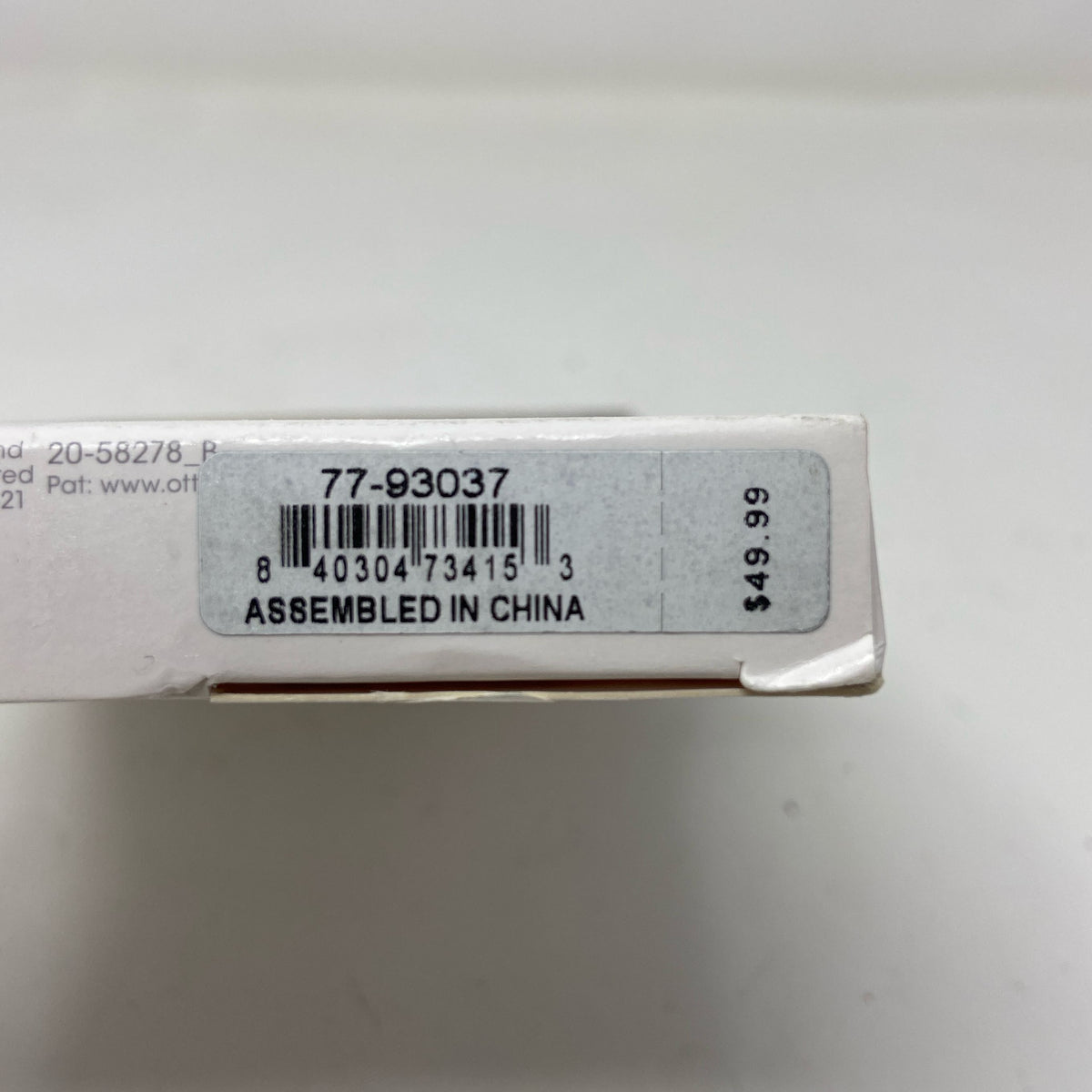 Serial #/Tag-LPNO566329015