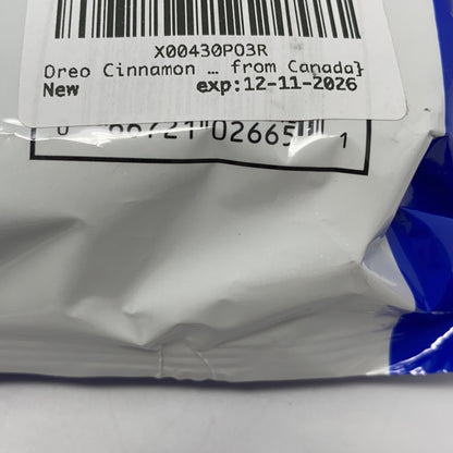 Serial #/Tag-UNT7868812IE