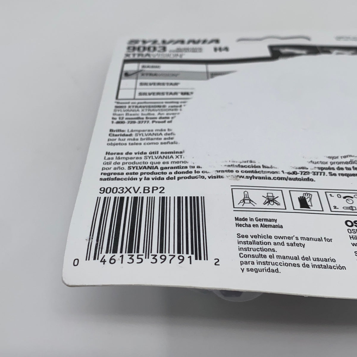 Serial #/Tag-LPNAC335069601
