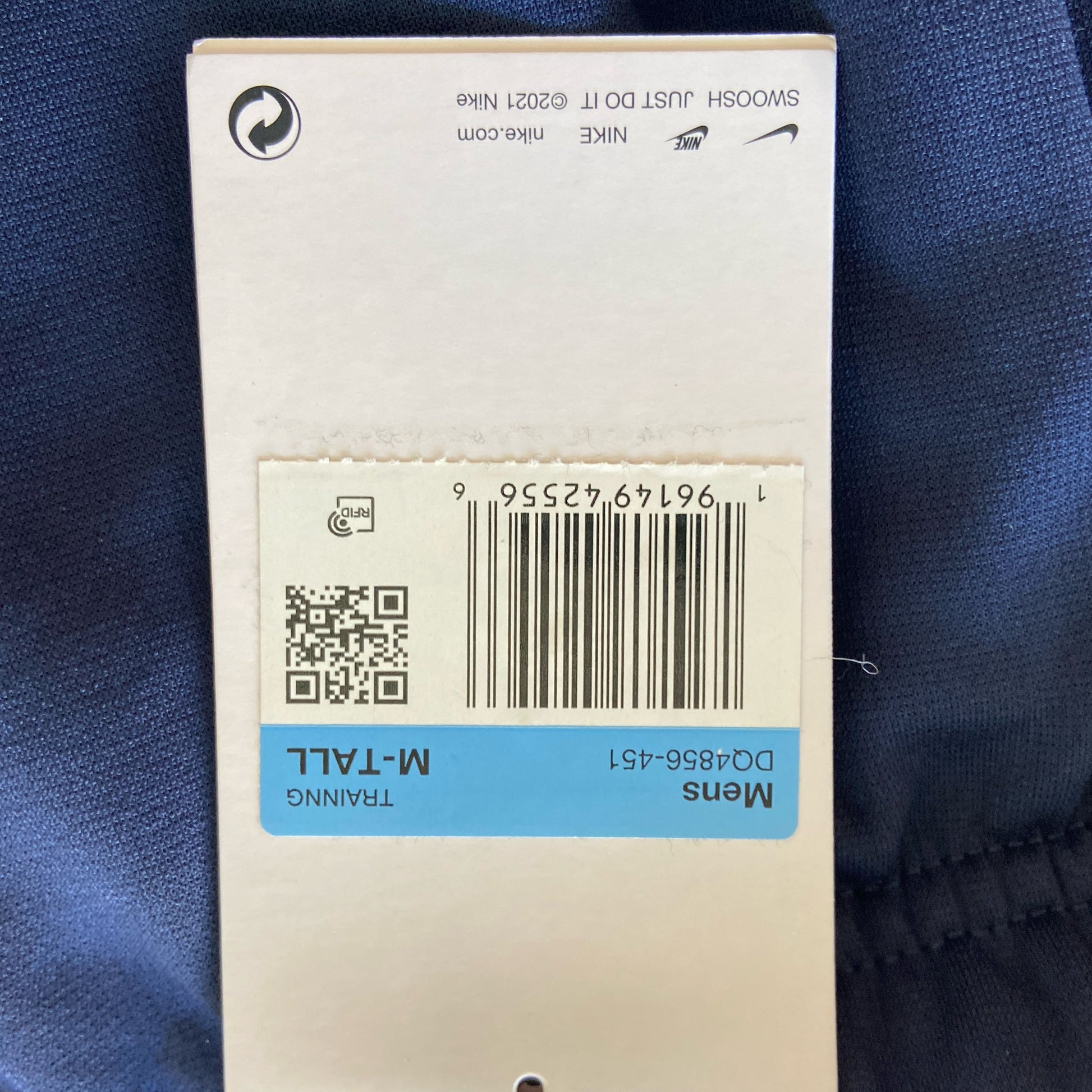 Serial #/Tag-UNT826624M94