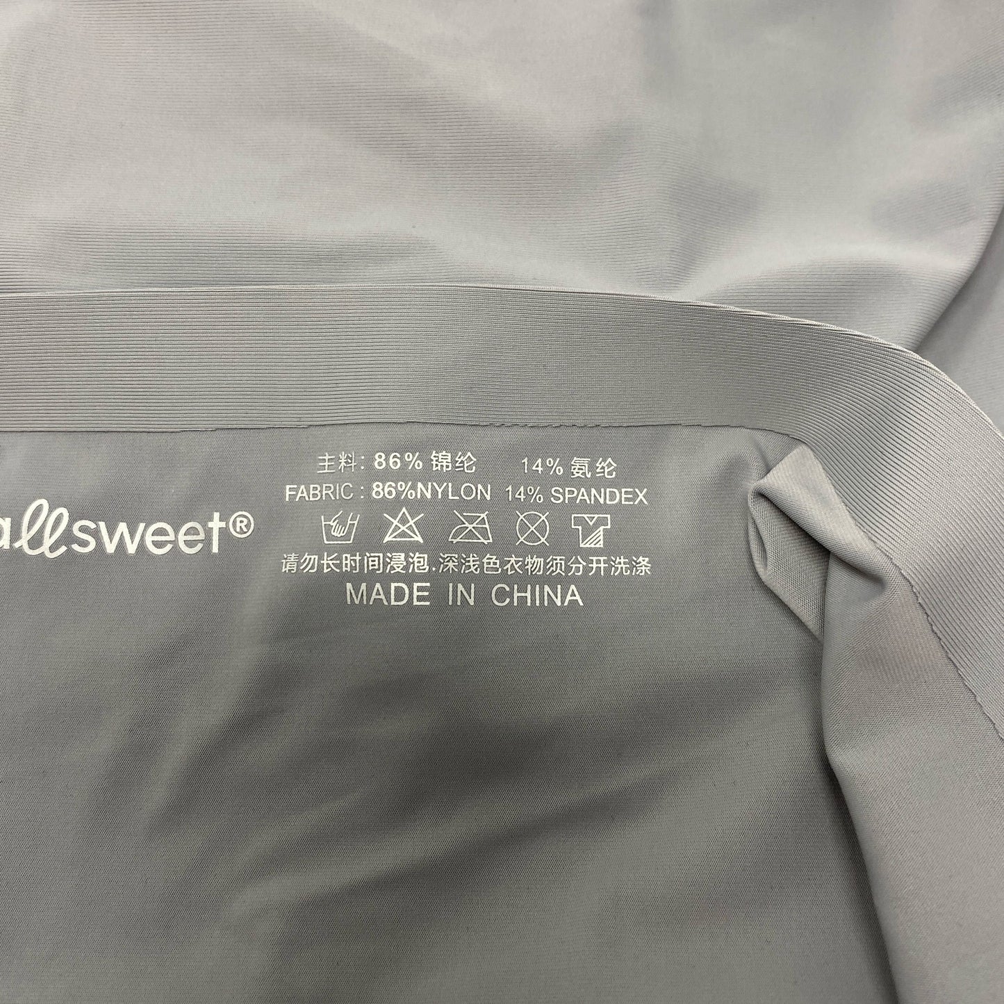 Serial #/Tag-UNT0912476WU