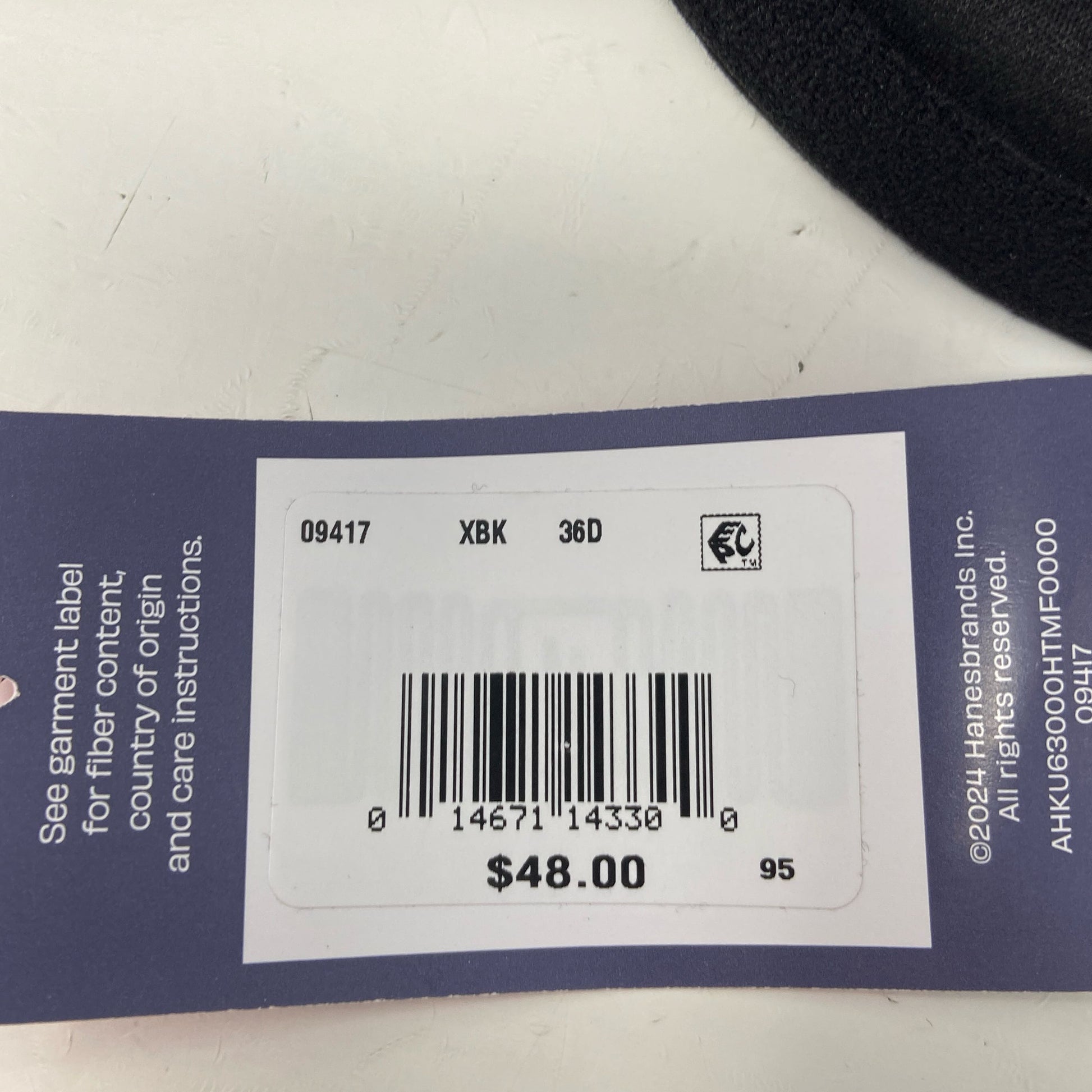 Serial #/Tag-UNT057245UJ6