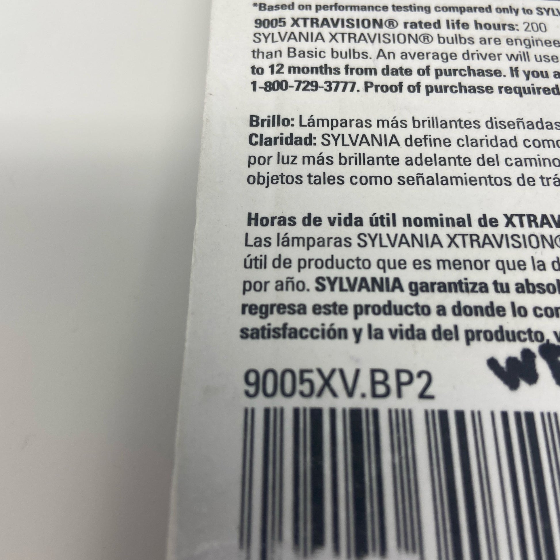 Serial #/Tag-UNT968821RJF