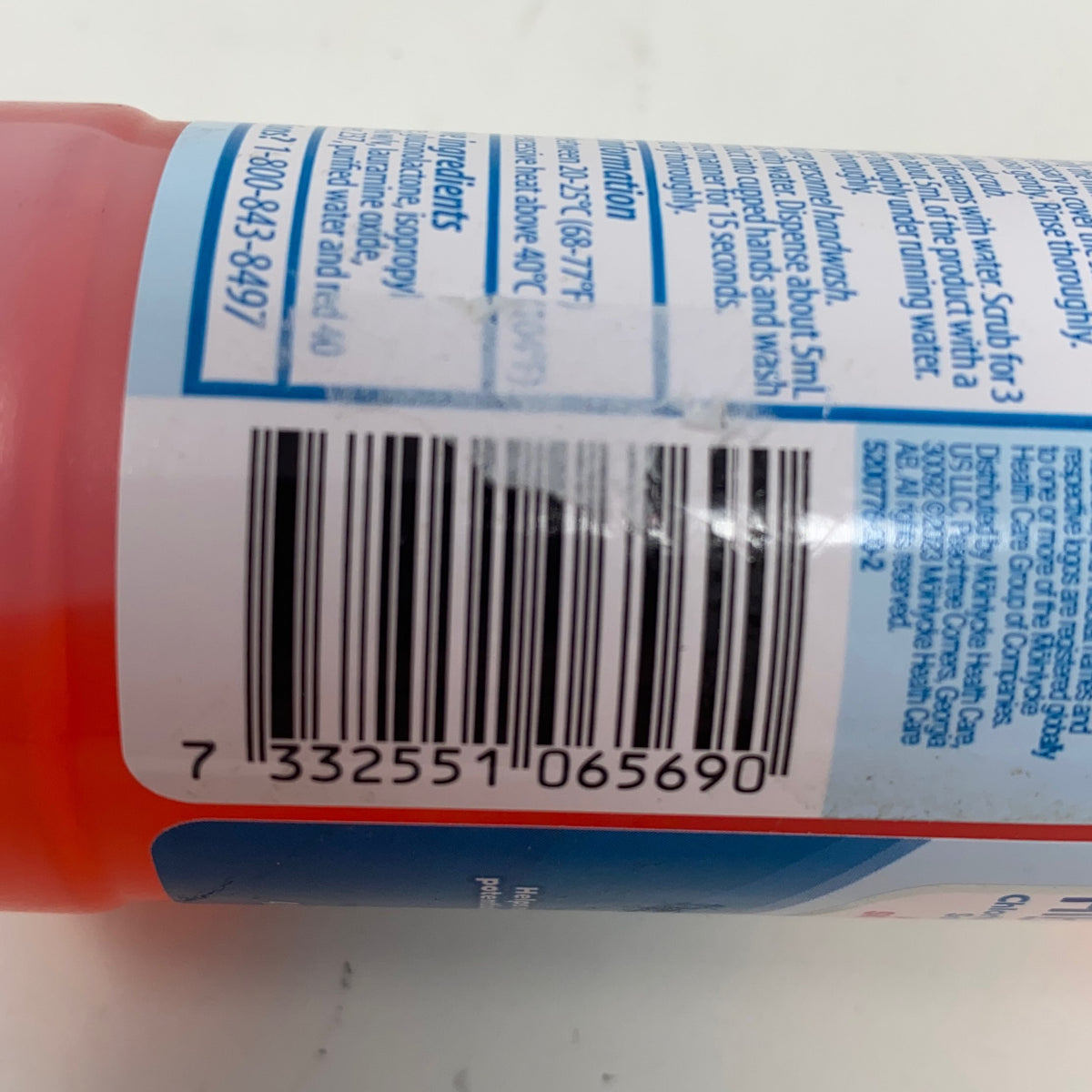 Serial #/Tag-UNT8644976SM