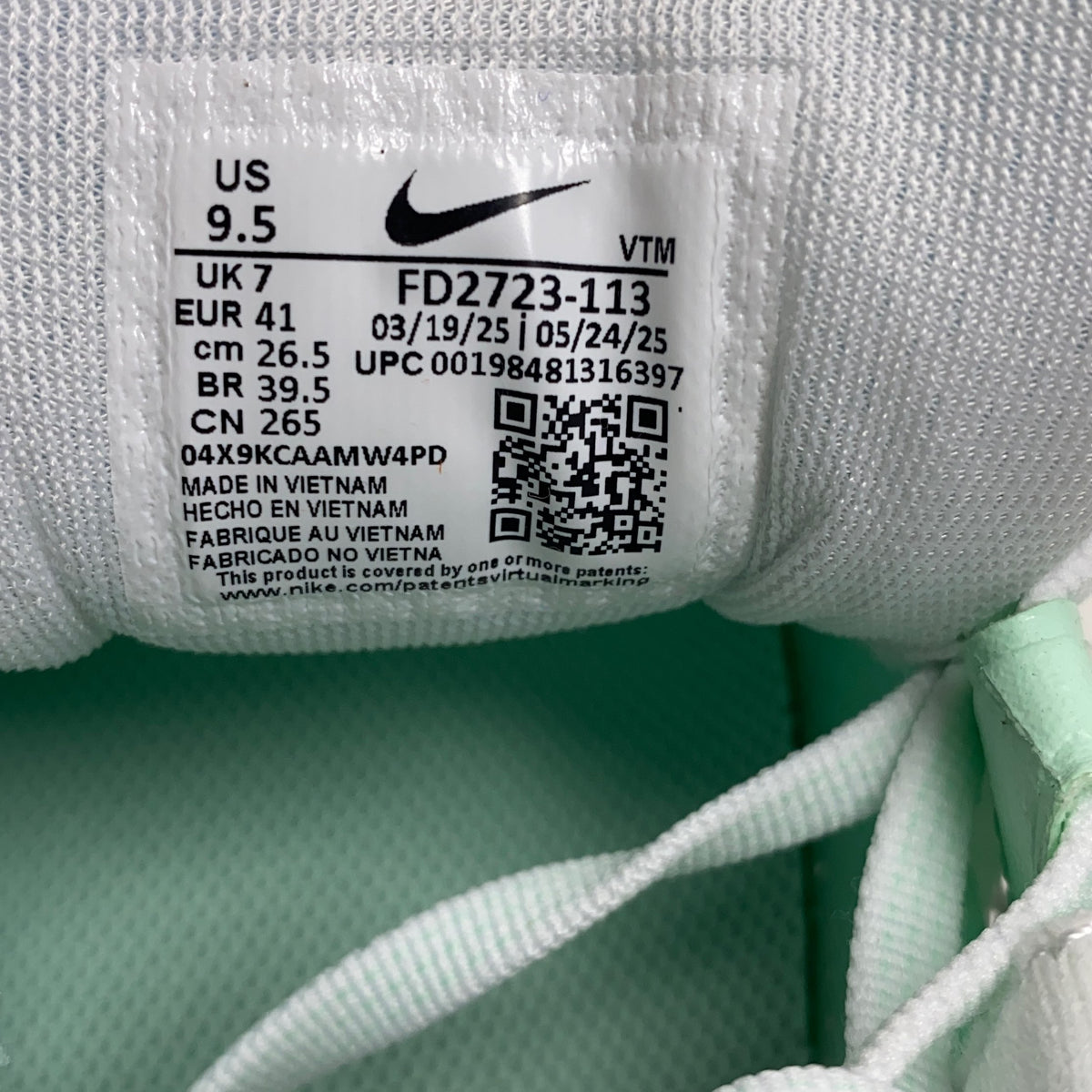 Serial #/Tag-UNT023522749