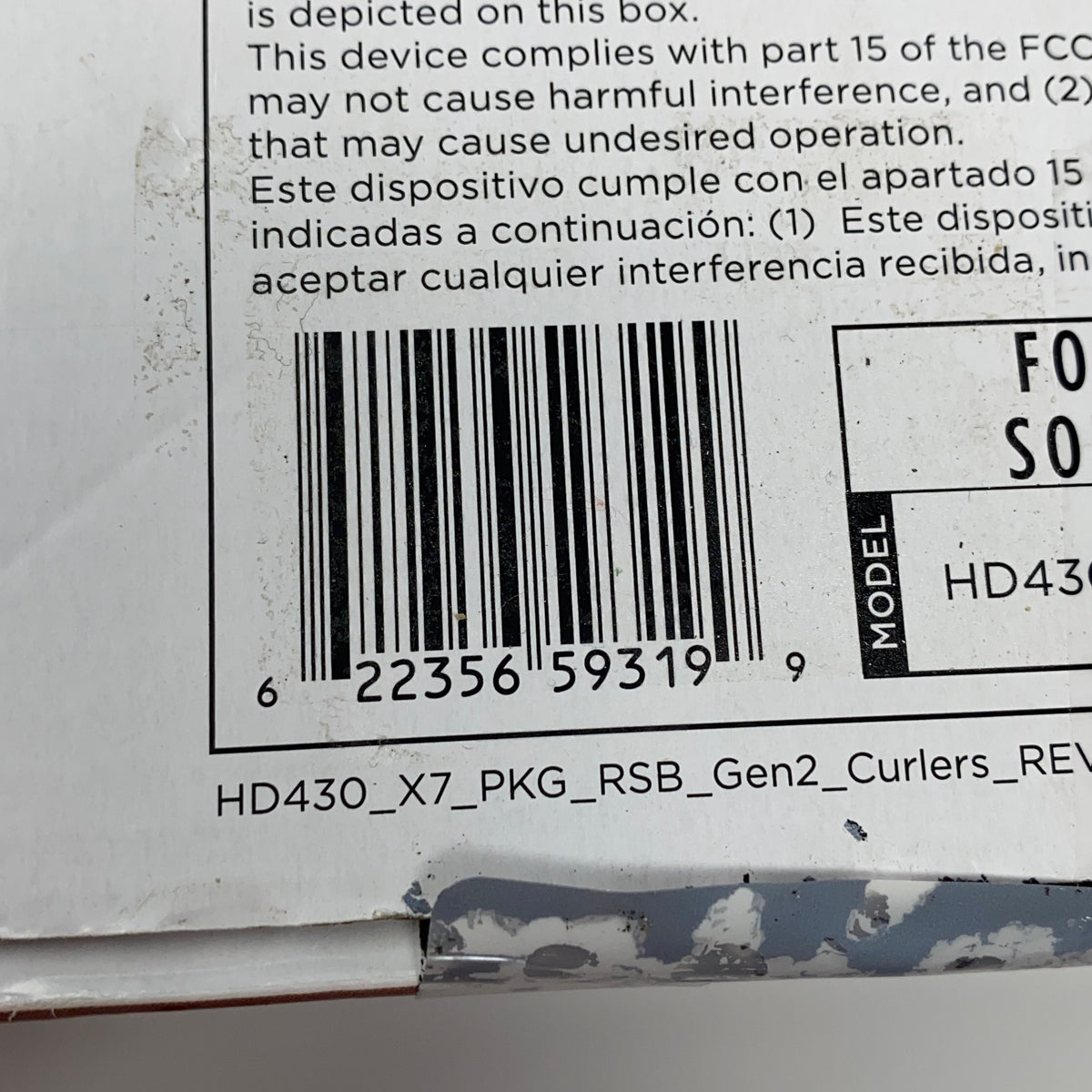 Serial #/Tag-UNT795841TUH