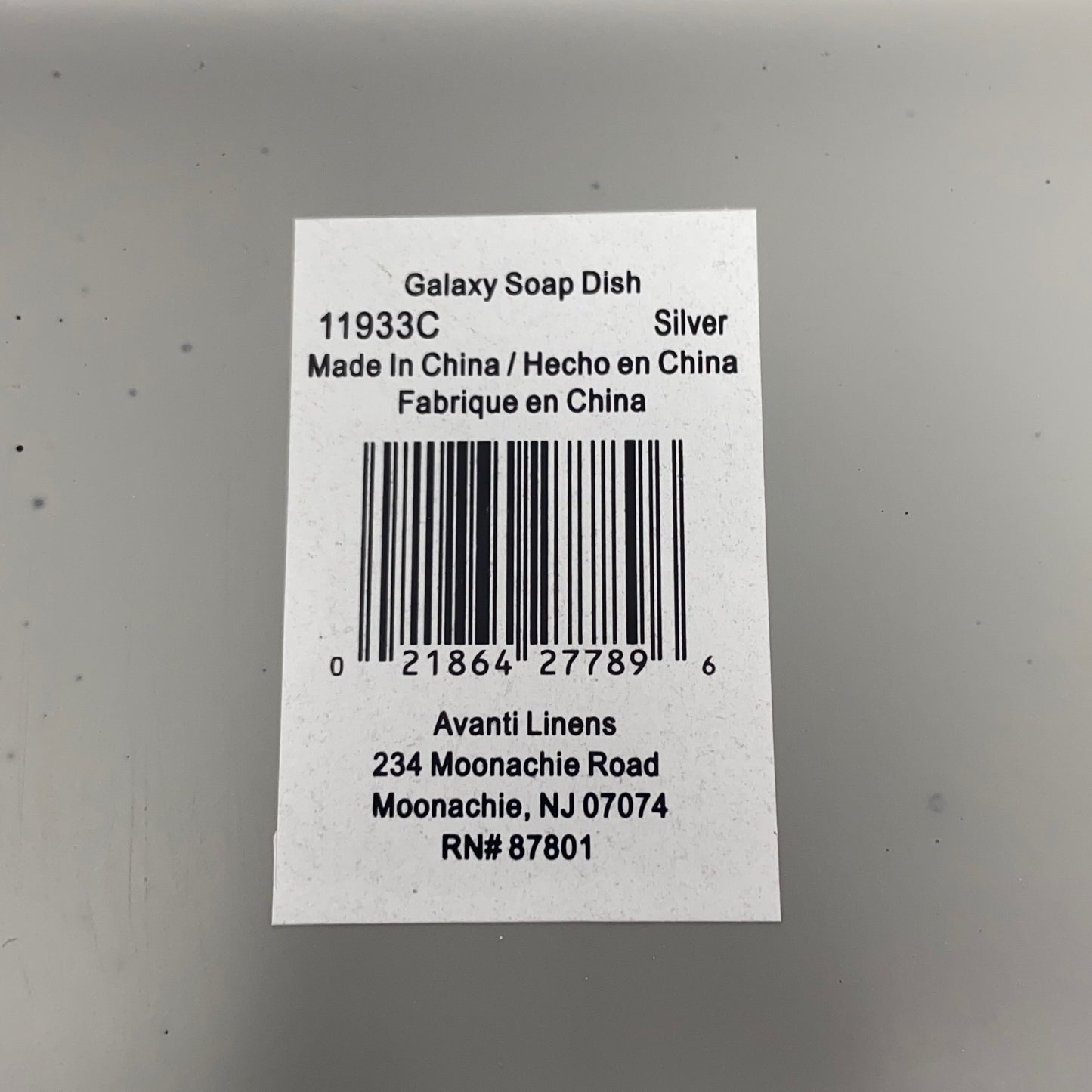 Serial #/Tag-UNT289530D1L