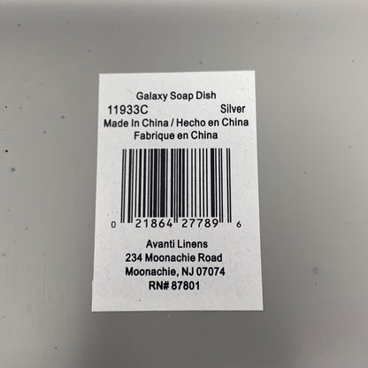Serial #/Tag-UNT289530D1L