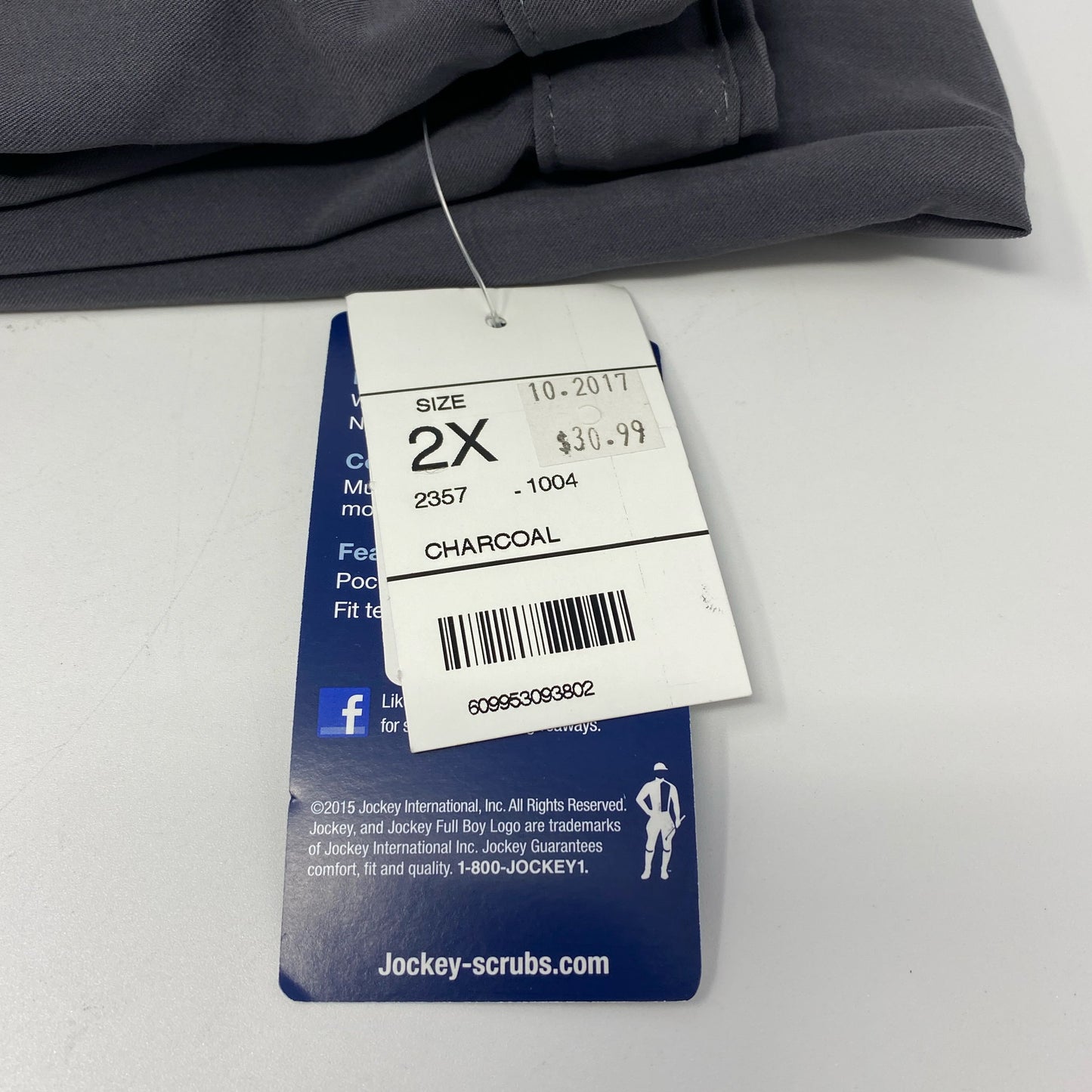 Serial #/Tag-UNT261643TMD