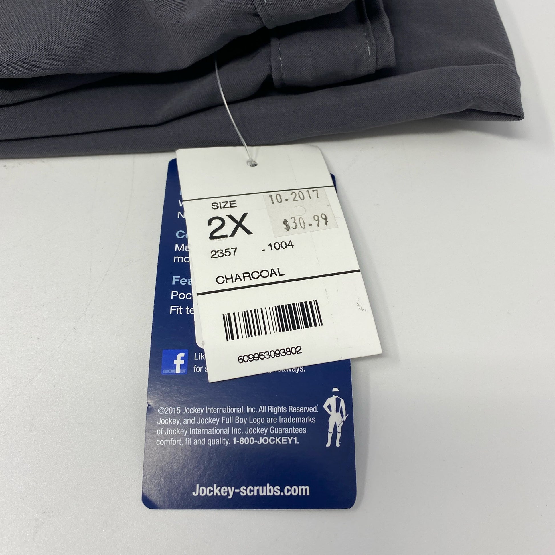 Serial #/Tag-UNT261643TMD