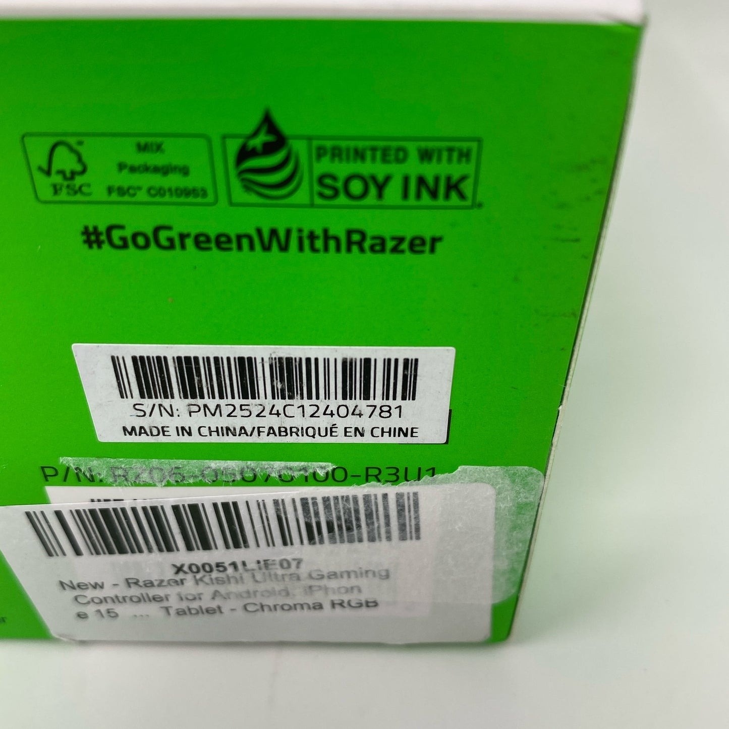 Serial #/Tag-LPNO555204115