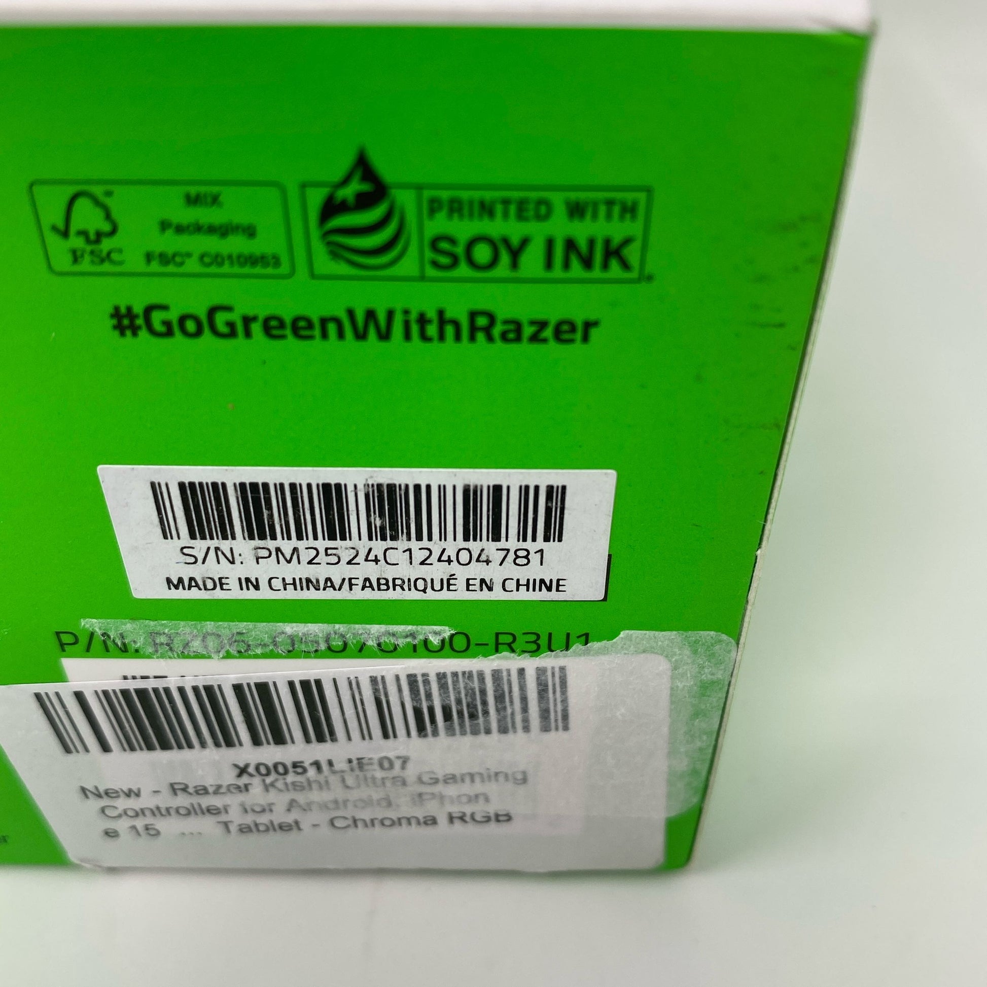 Serial #/Tag-LPNO555204115