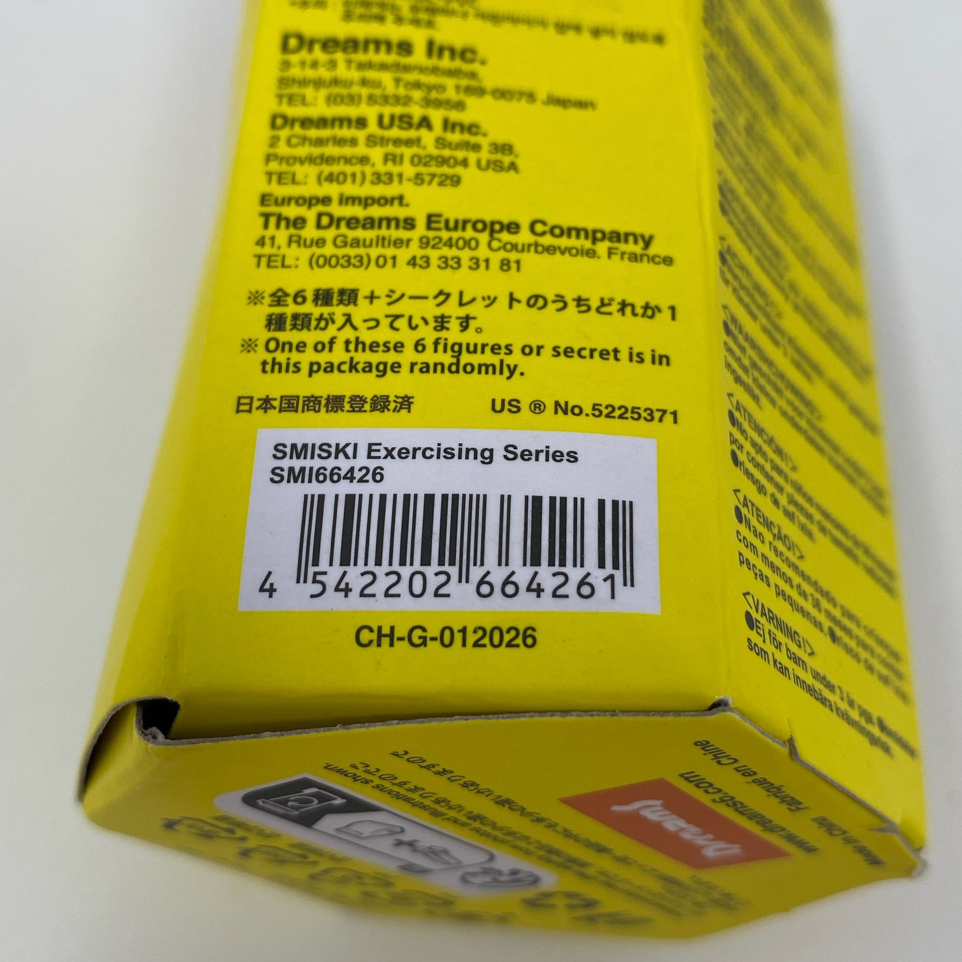 Serial #/Tag-LPNPMGV5678875
