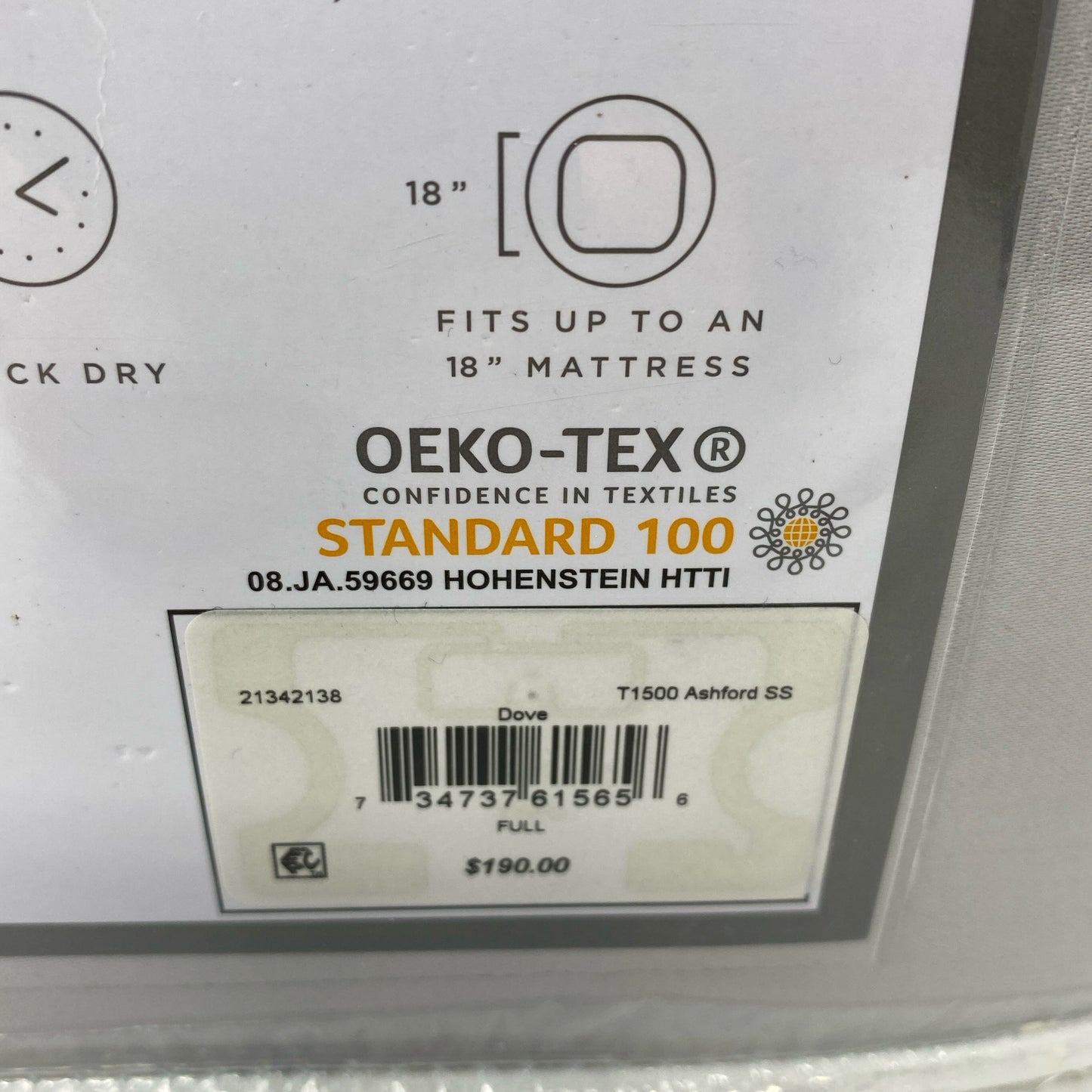 Serial #/Tag-UNT766035W2A