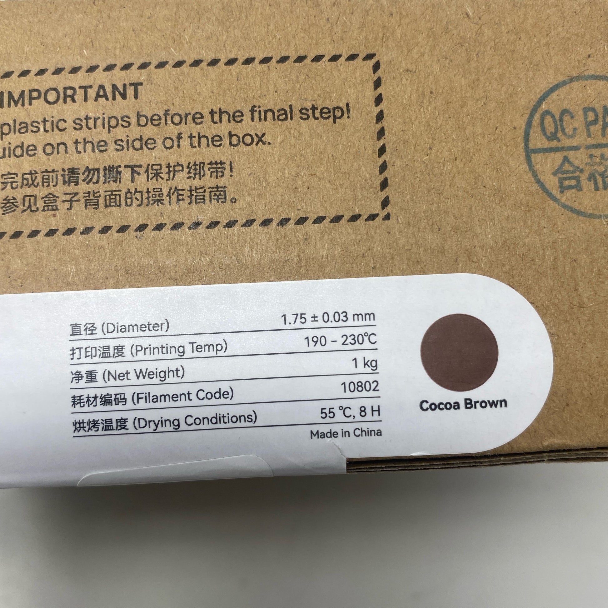 Serial #/Tag-LPNNB6P4KSR2G