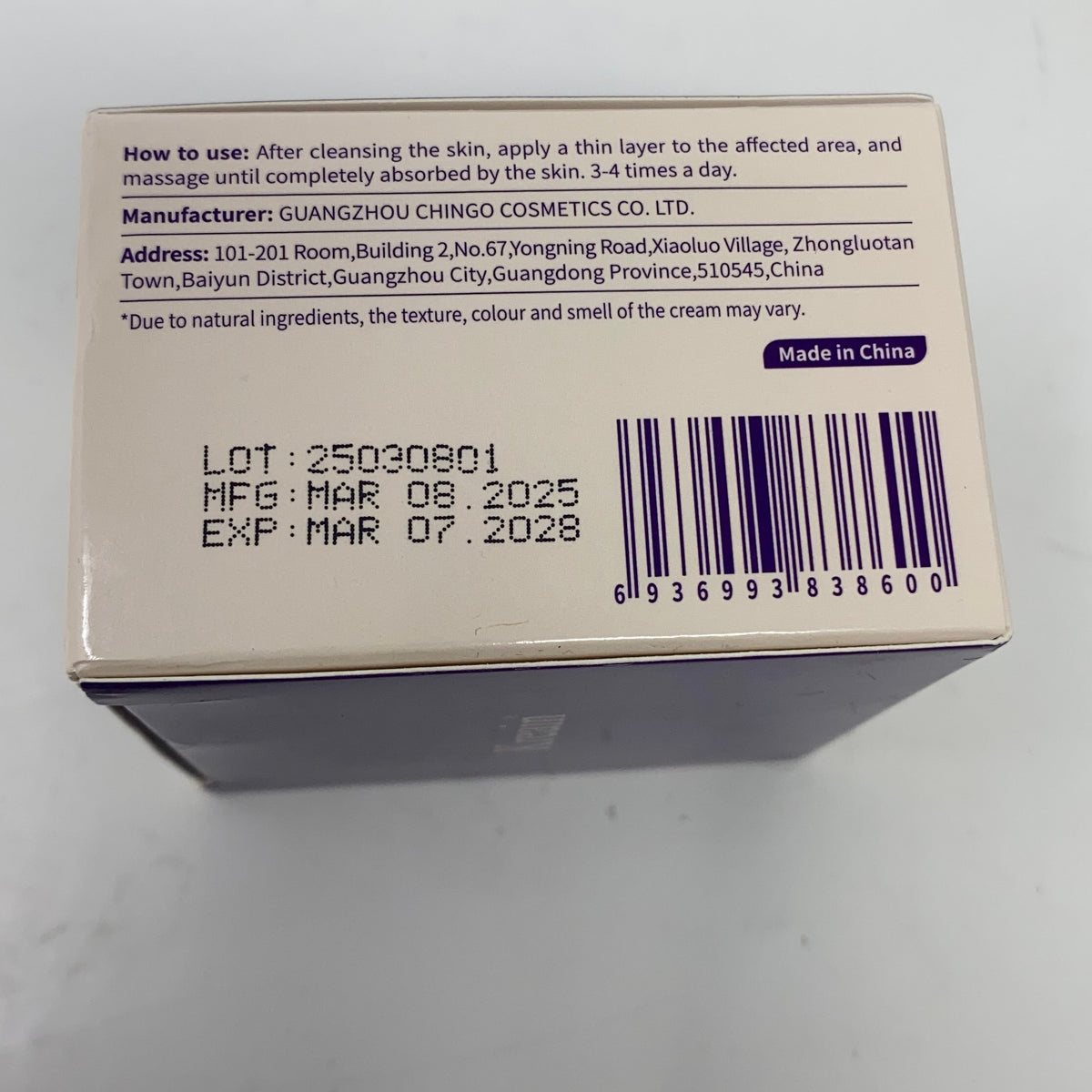 Serial #/Tag-UNT873926Q43