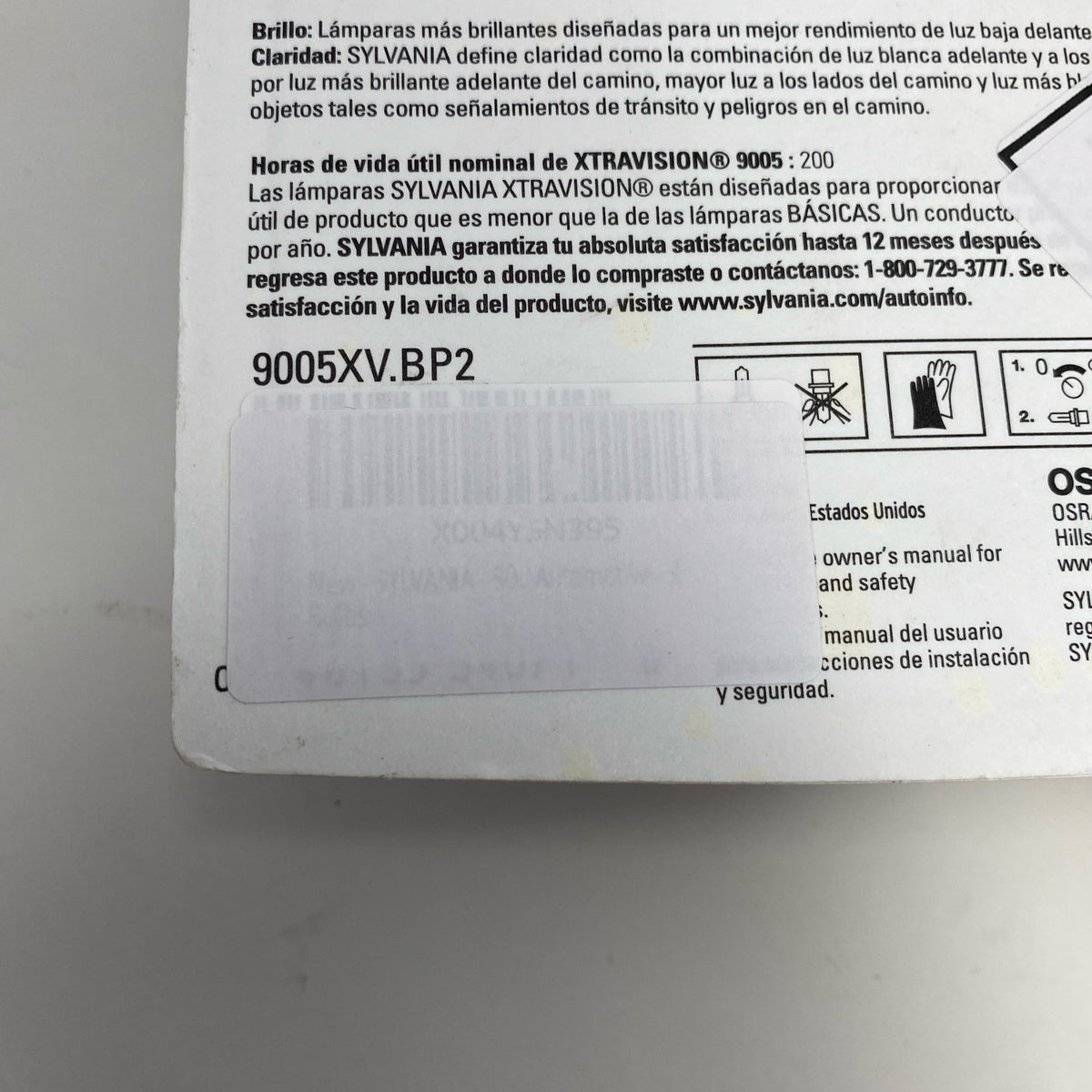 Serial #/Tag-UNT118929GMB