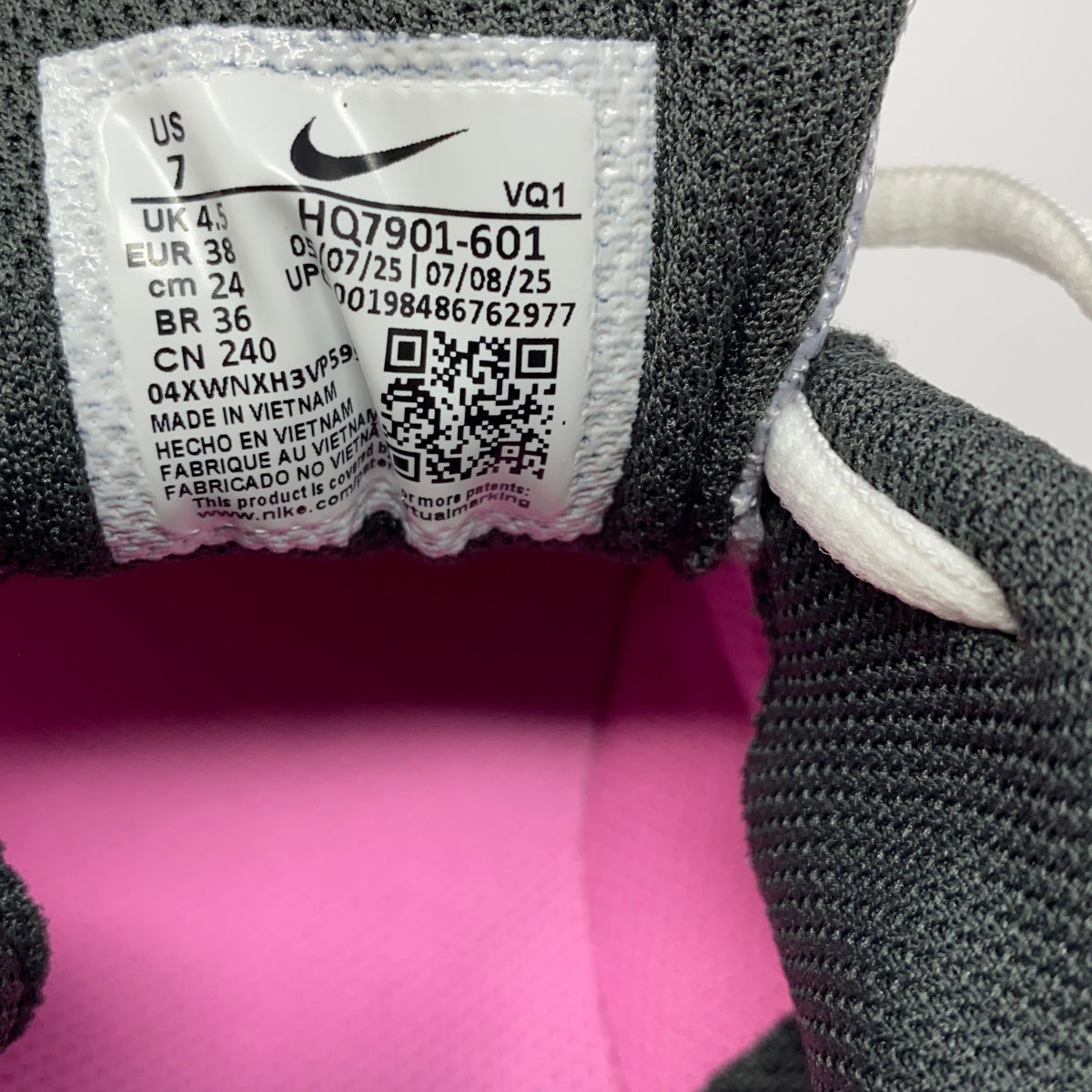 Serial #/Tag-UNT703823XXA