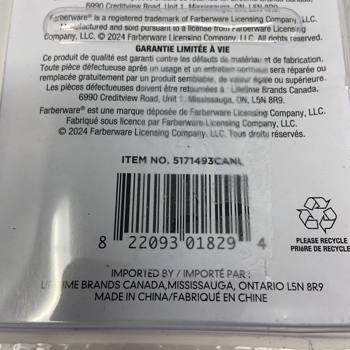 Serial #/Tag-UNT865937VTL