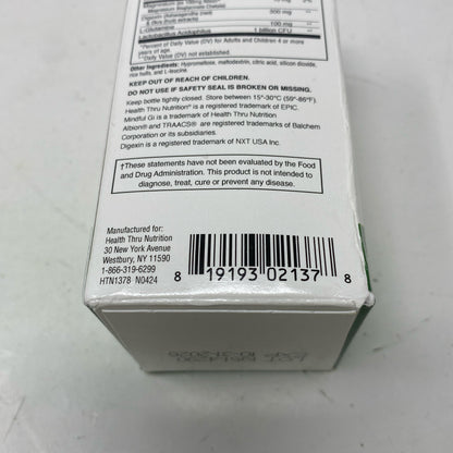 Serial #/Tag-UNT203171JF9